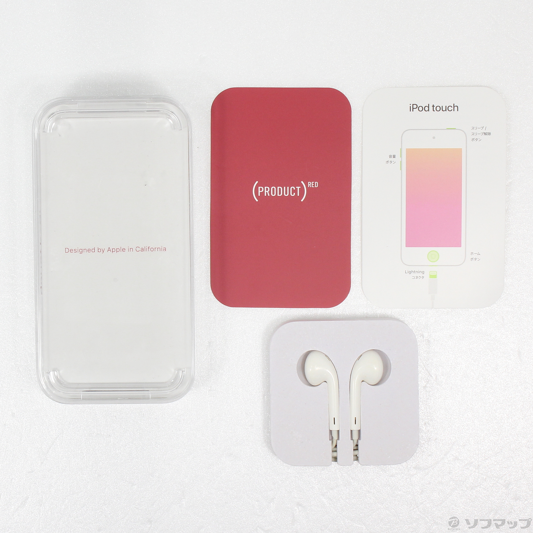 中古】iPod touch第7世代 メモリ256GB レッド MVJF2J／A