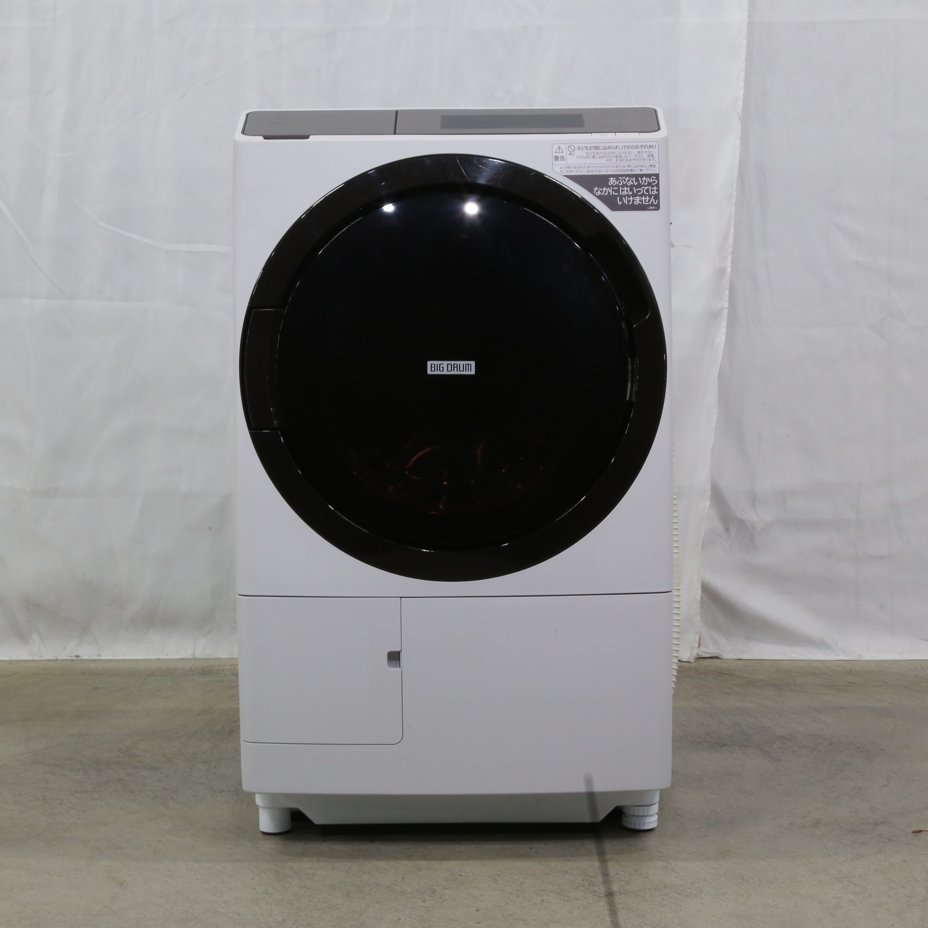 中古】〔展示品〕 ドラム式洗濯乾燥機 フロストホワイト BD-STX110GL-W 