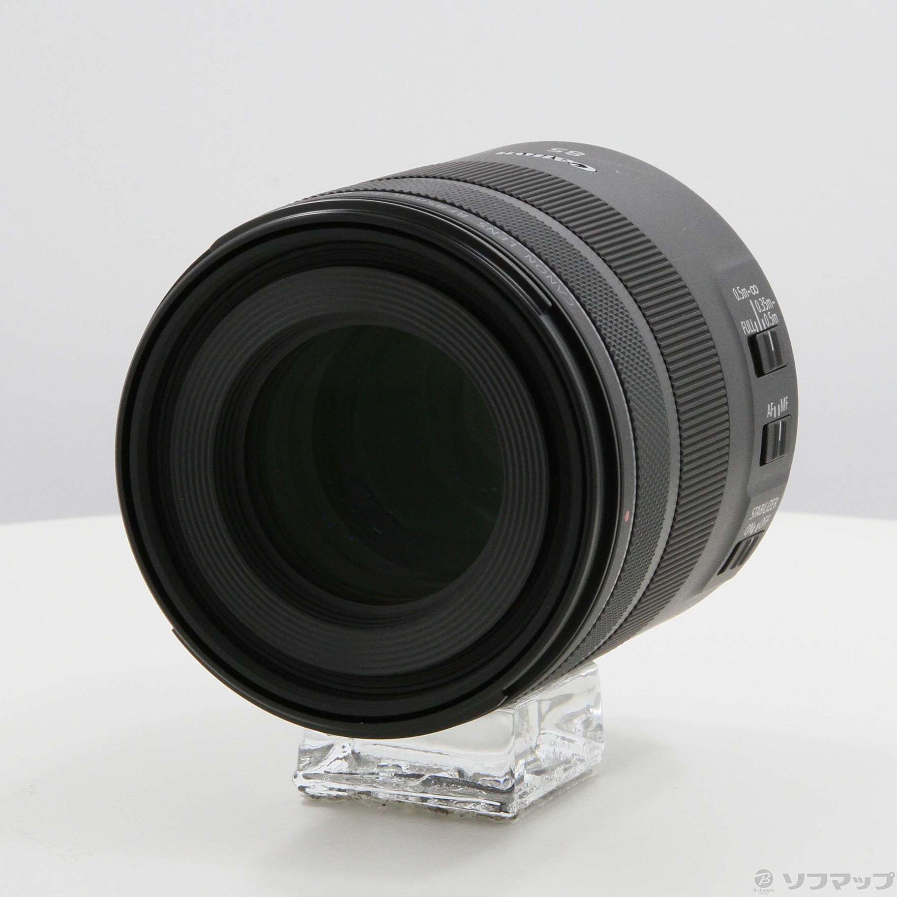 中古】RF85mm F2 マクロ IS STM [2133042863833] - リコレ