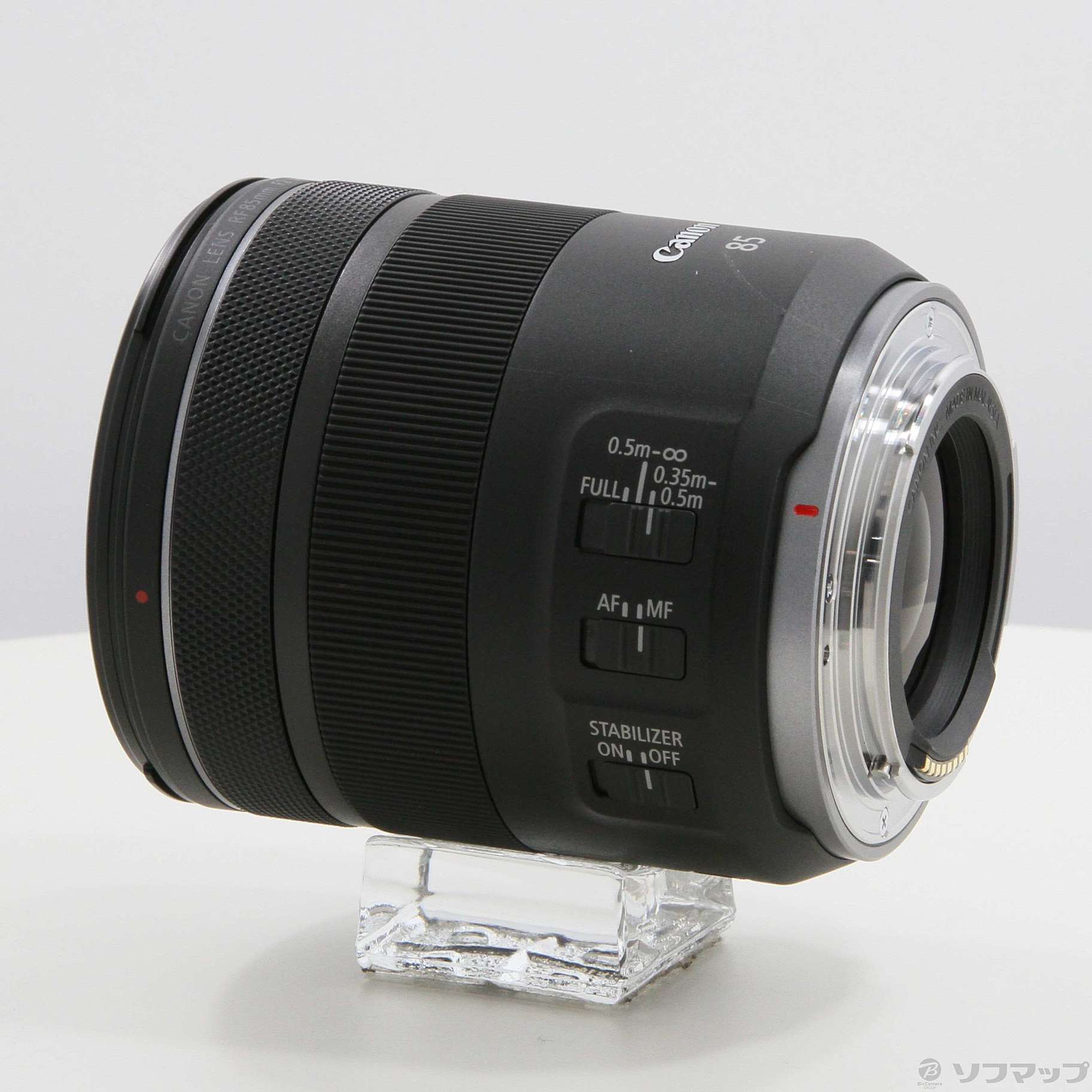 RF85mm F2 マクロ IS STM