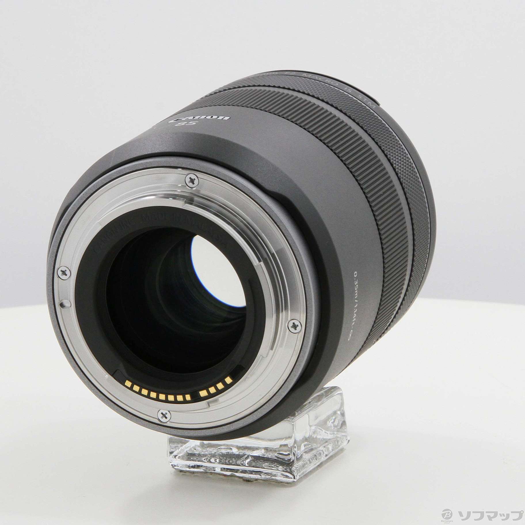 中古】RF85mm F2 マクロ IS STM [2133042863833] - リコレ