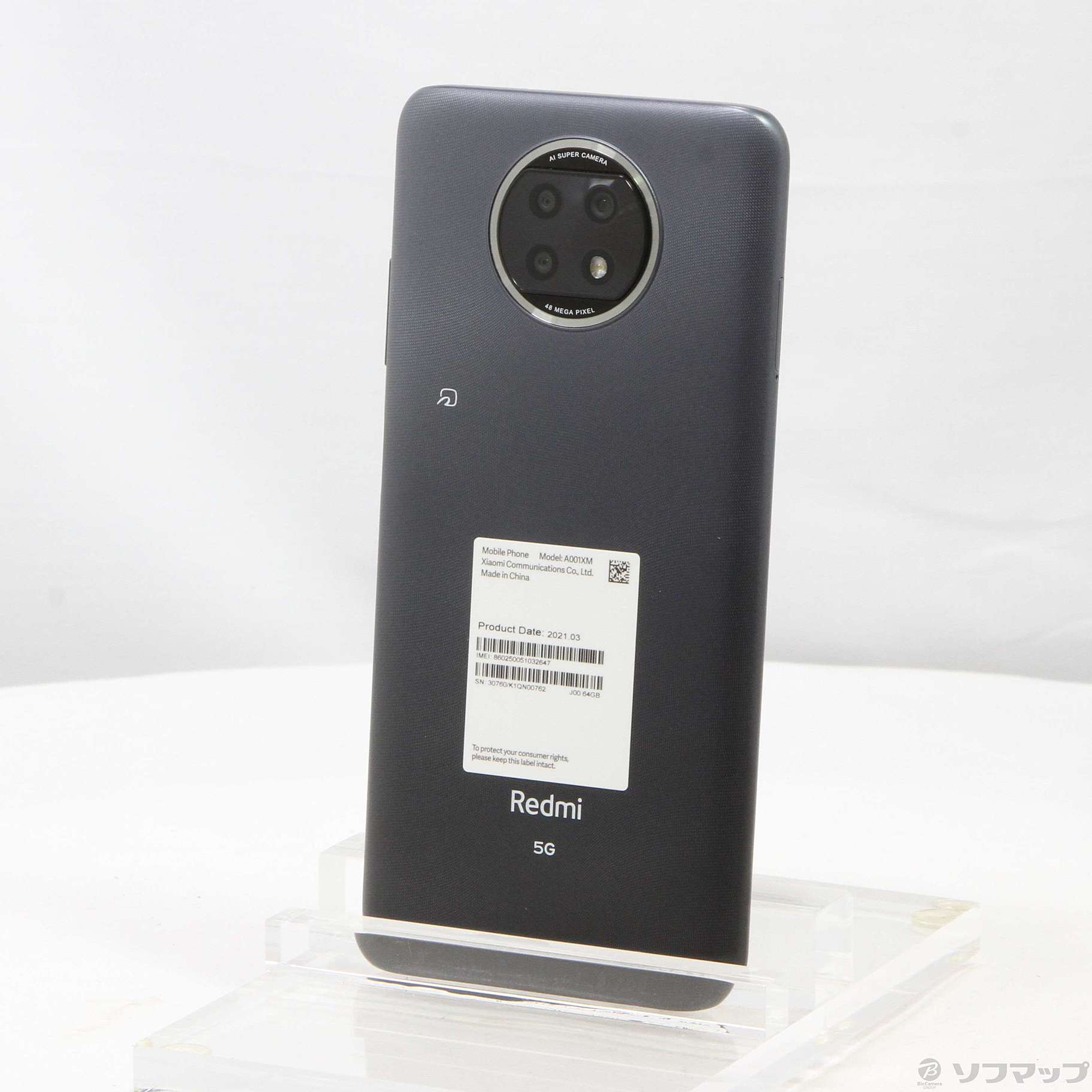 中古】Redmi Note 9T 64GB ナイトフォールブラック A001XM SoftBank