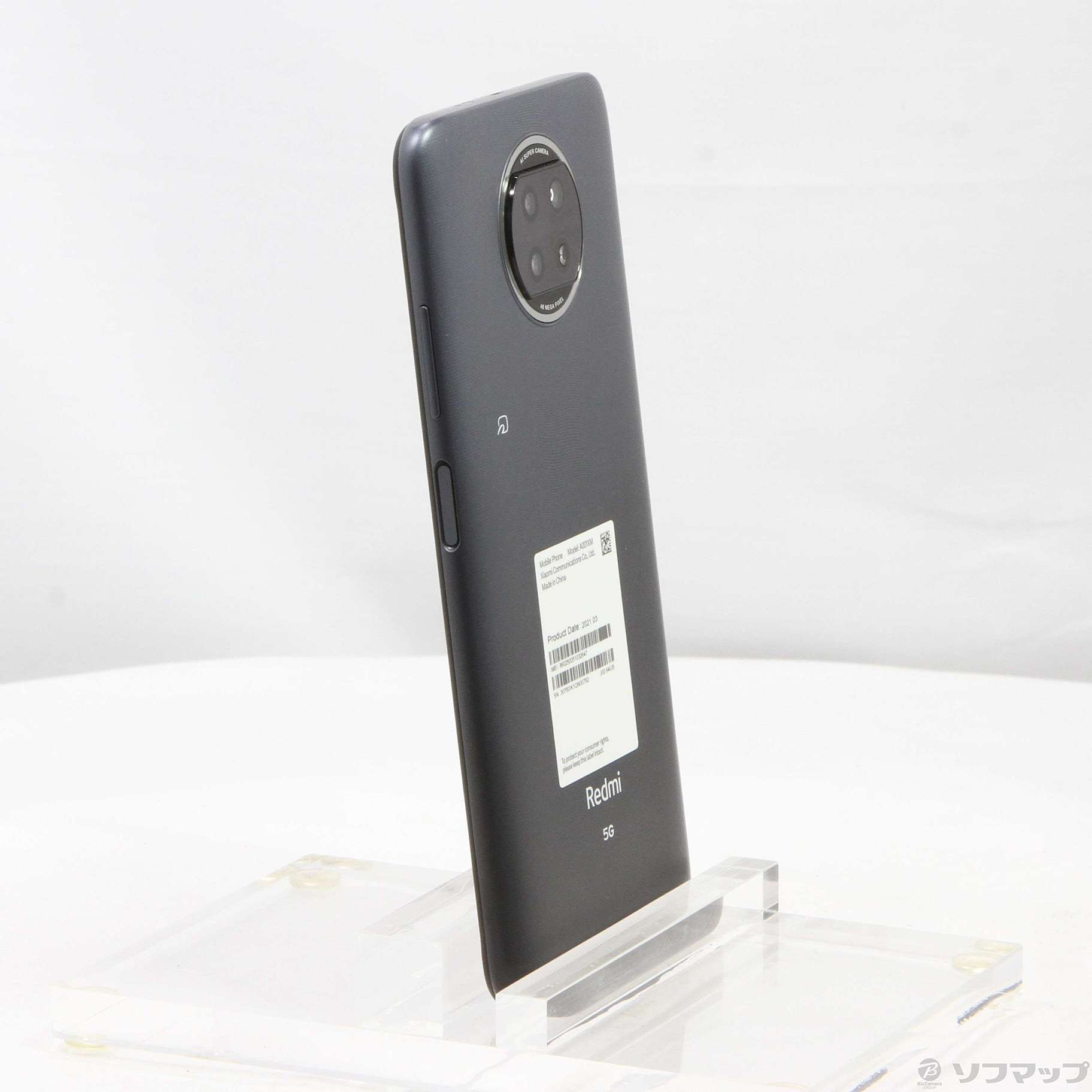 中古】Redmi Note 9T 64GB ナイトフォールブラック A001XM SoftBank