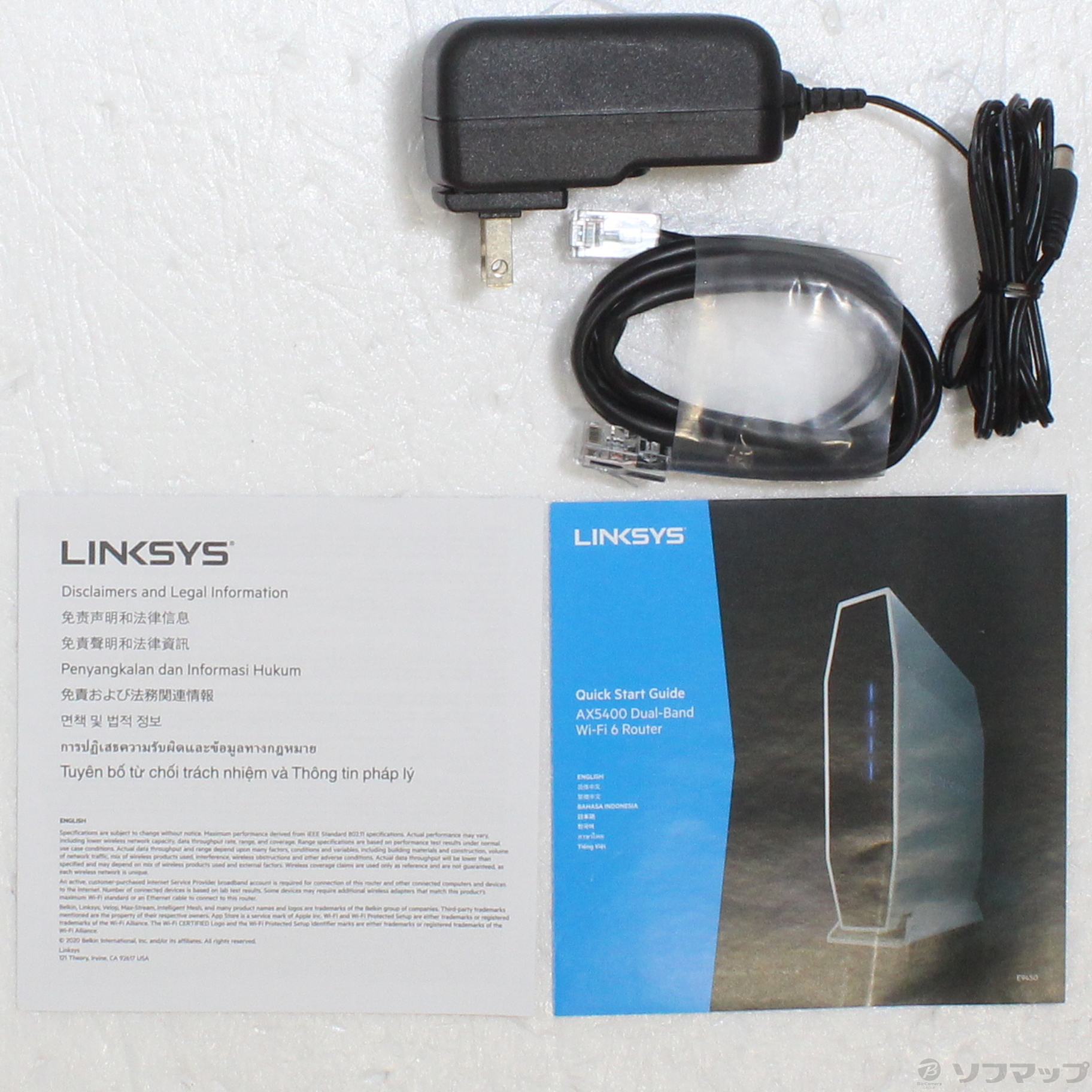 中古】セール対象品 Linksys Dual-Band AX5400 WiFi 6 EasyMesh