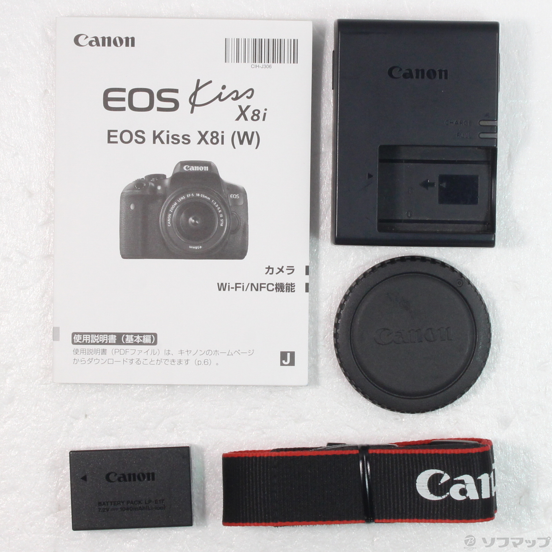 中古】EOS Kiss X8i ボディ (2420万画素／SDXC) [2133042884050