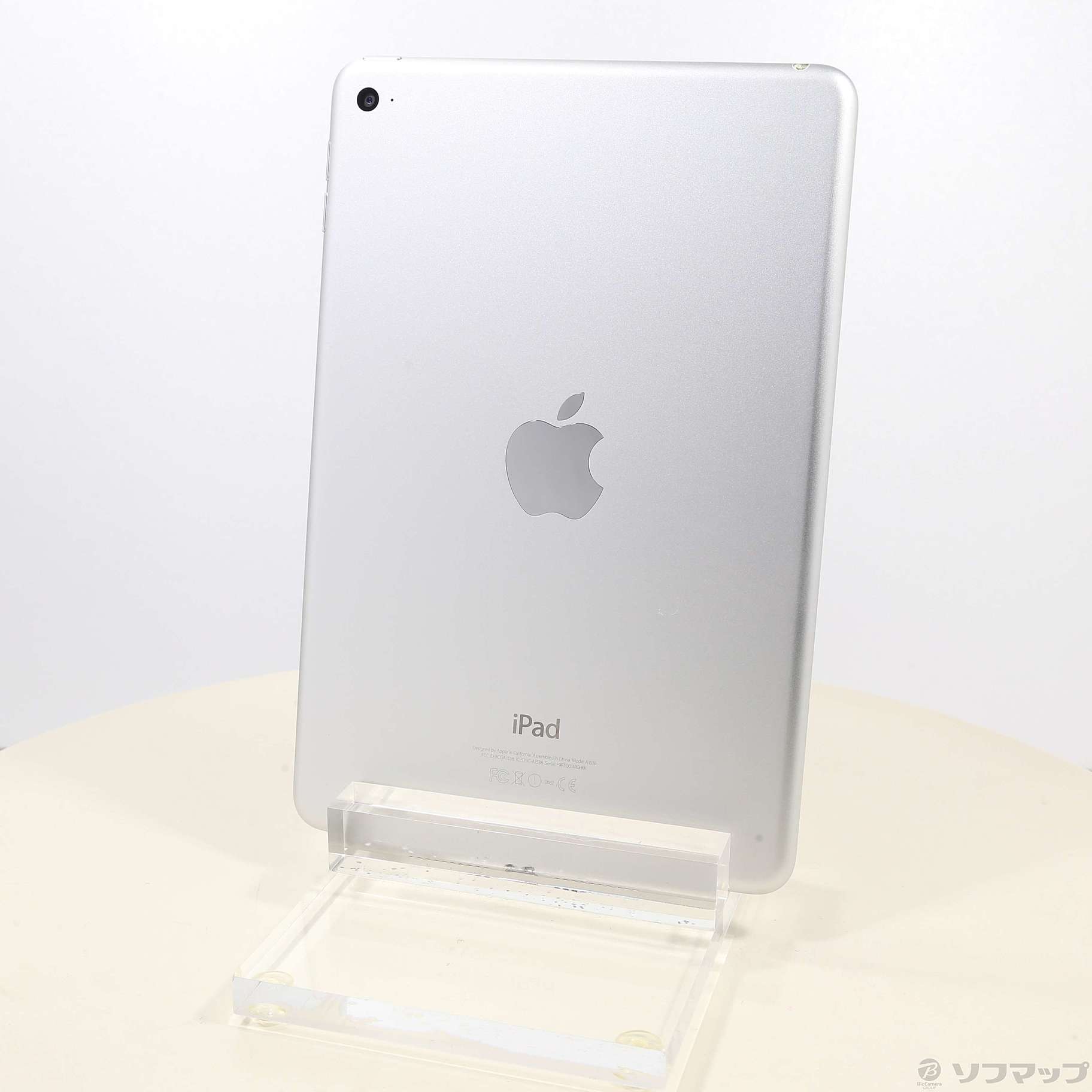 中古】iPad mini 4 128GB シルバー MK9P2J／A Wi-Fi [2133042884661