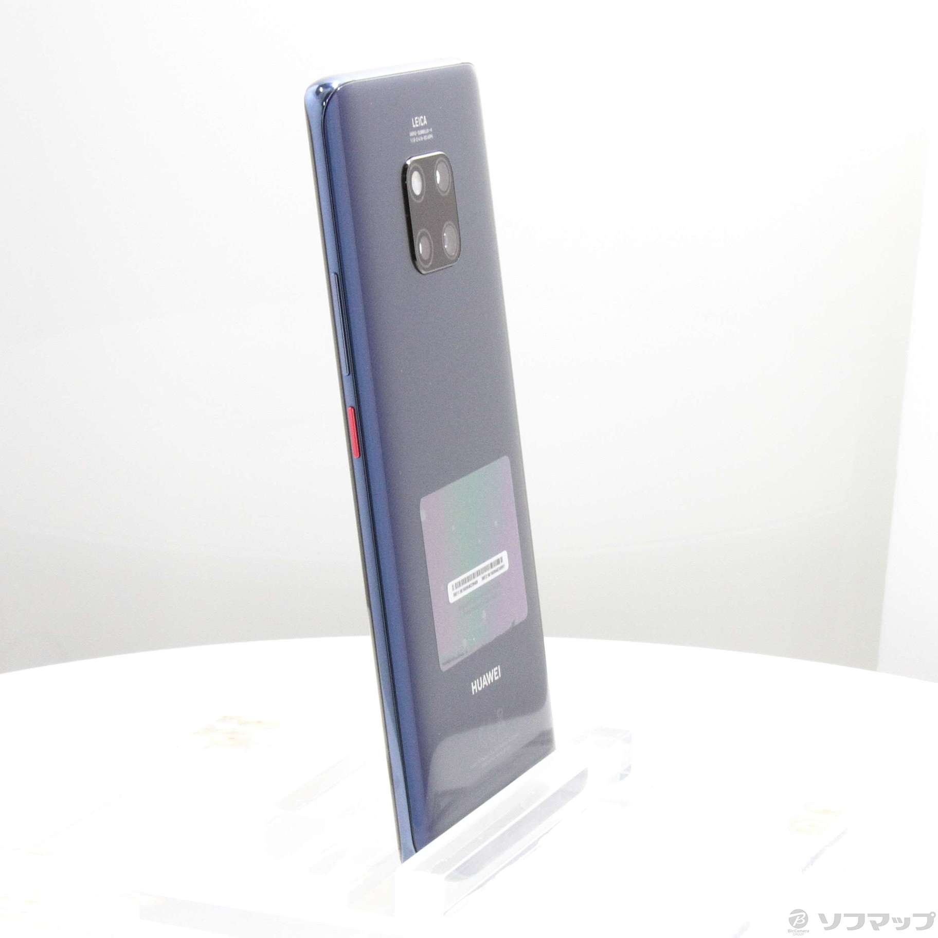 中古】HUAWEI Mate 20 Pro 128GB ミッドナイトブルー LYA-L29 SIM