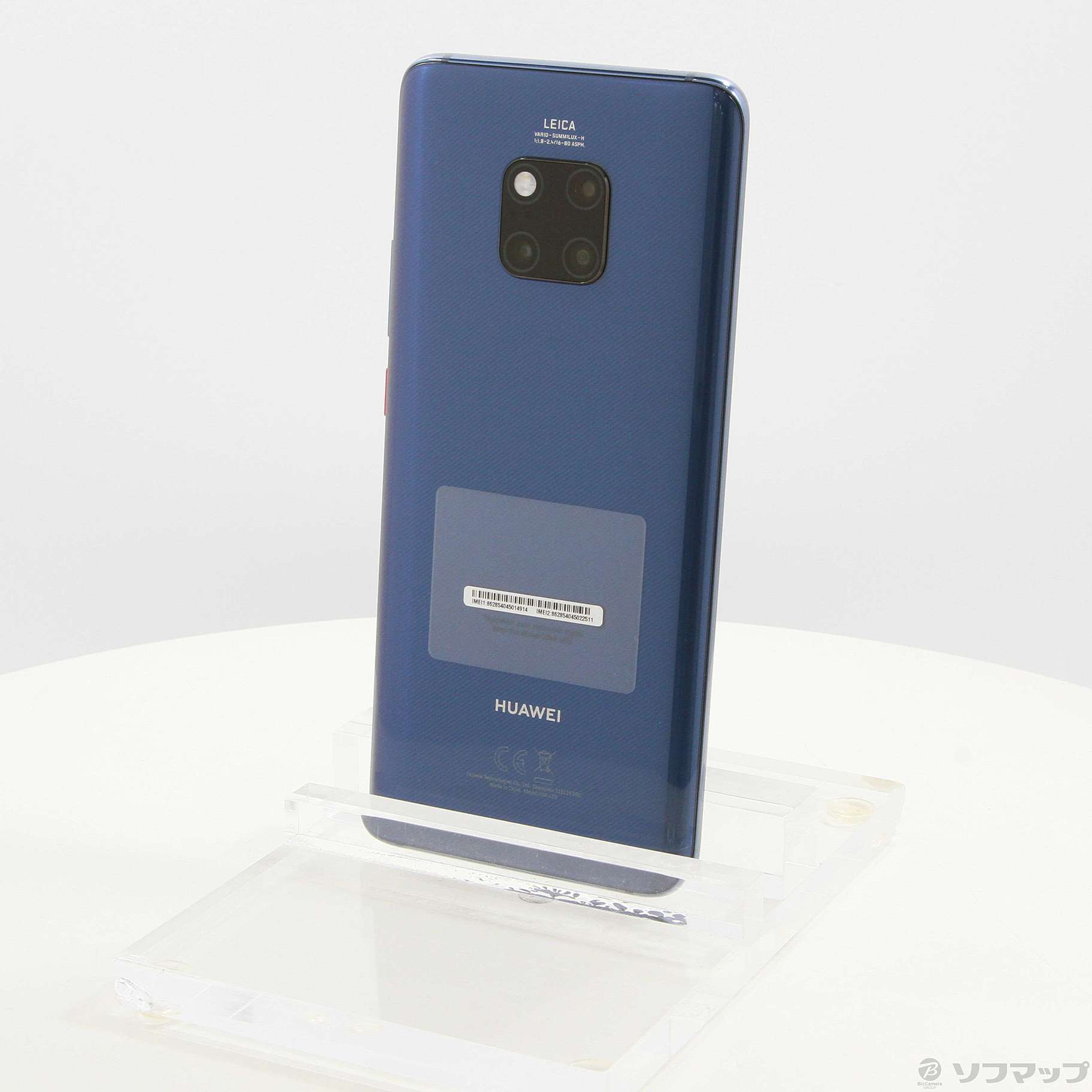 Huawei mate 20 pro SIMフリー 128GBミッドナイトブルースマートフォン 