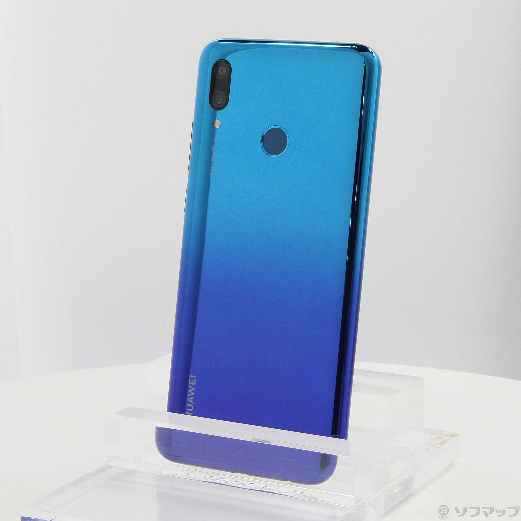 中古】HUAWEI nova lite3 32GB オーロラブルー POT-LX2J SIMフリー [2133042885538] -  リコレ！|ビックカメラグループ ソフマップの中古通販サイト