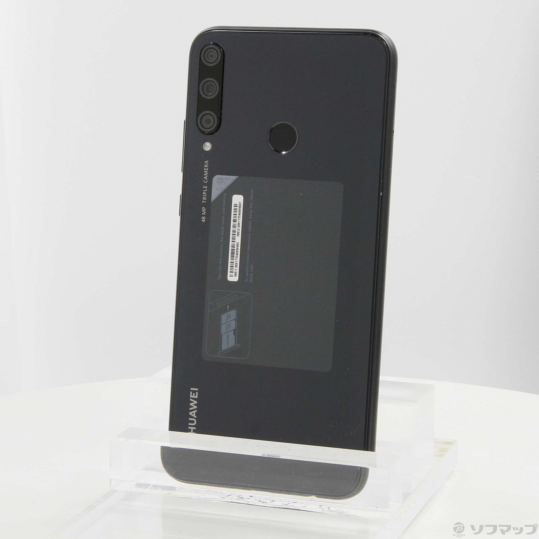 Huawei ファーウェイ SIMフリー P40 Light Eスマホ/家電/カメラ