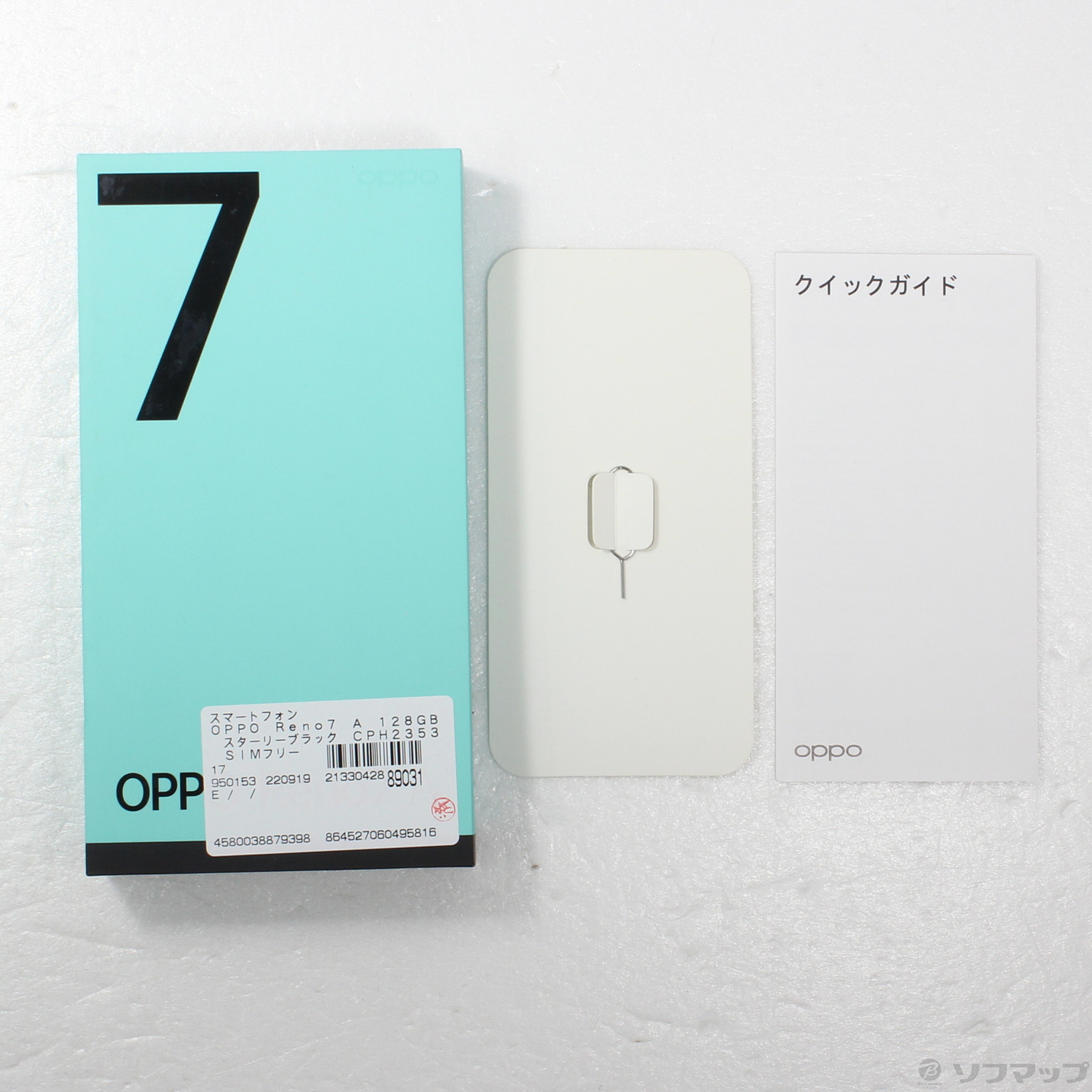 黒タタキSL/朱天黒 OPPO Reno7A SIMフリー スターリーブラック CPH2353