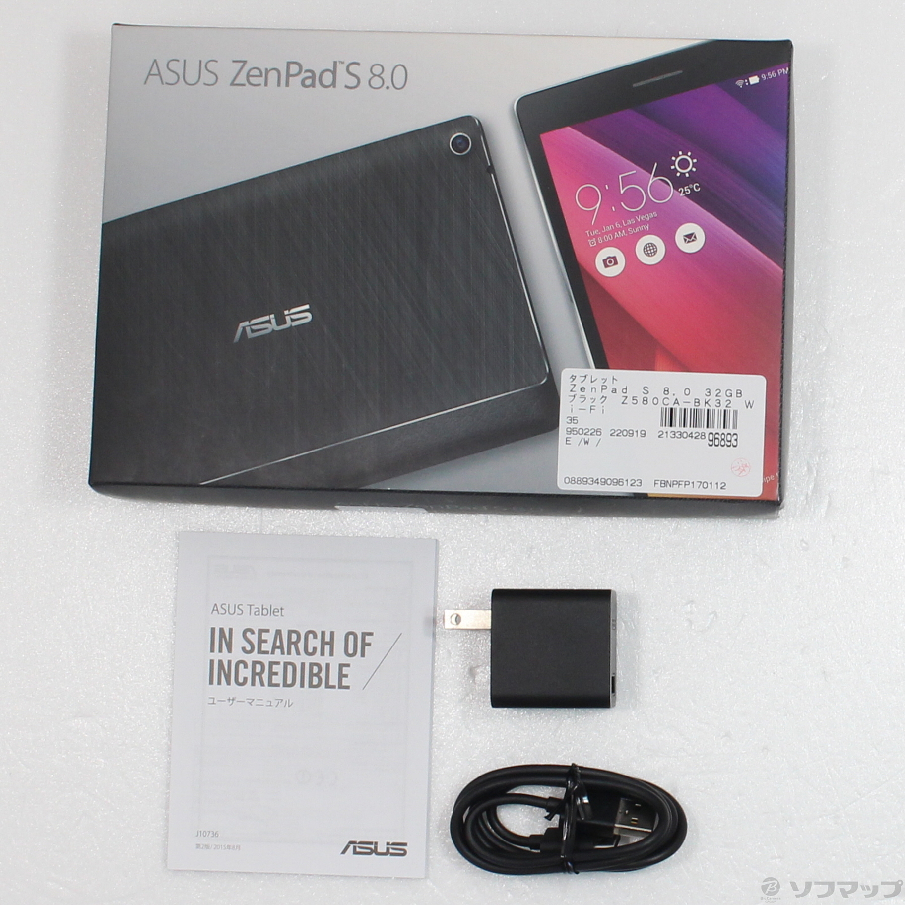 ASUS ZenPad Z580CA-BK32 タブレット／Android