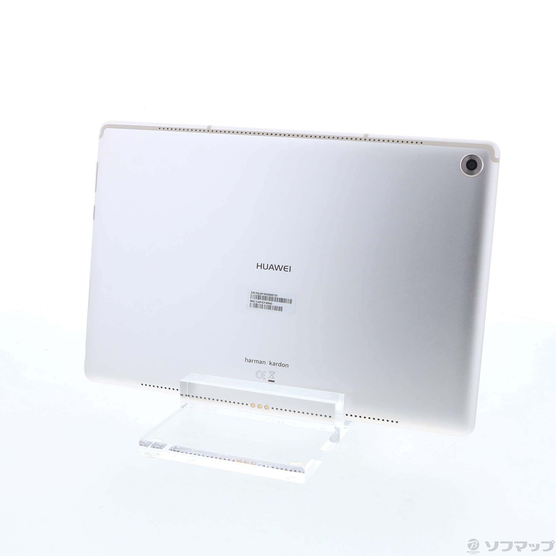 中古】MediaPad M5 Pro 64GB シャンパンゴールド CMR-W19 Wi-Fi ...