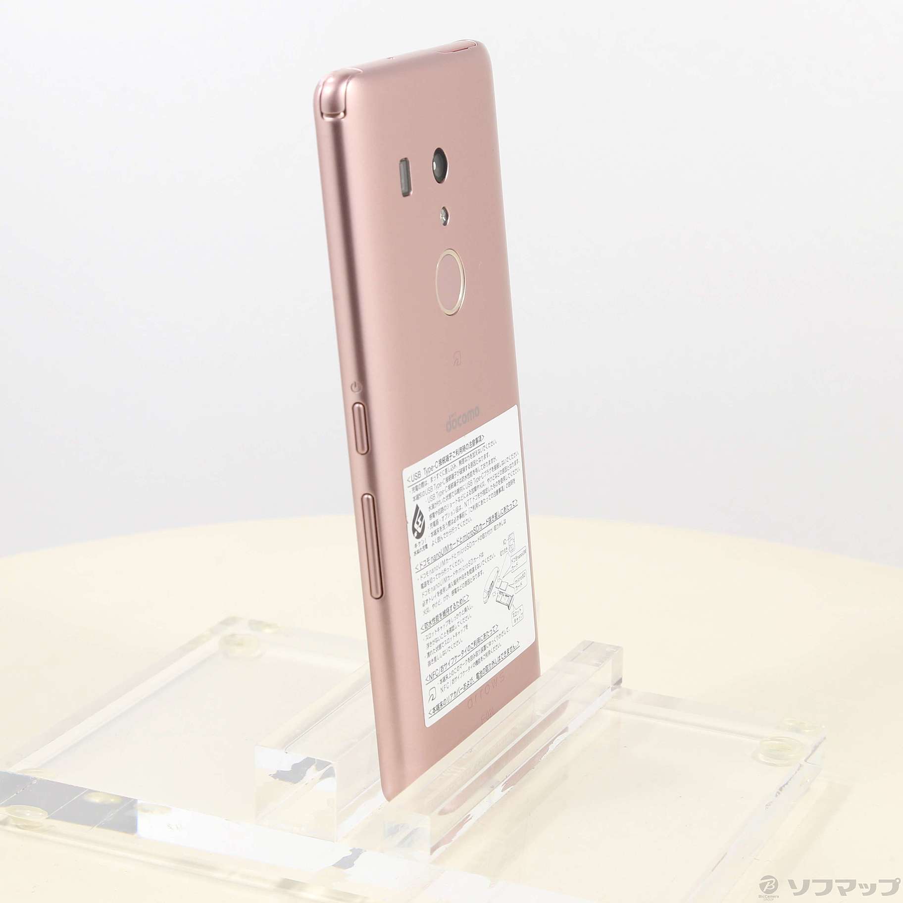 arrows Be3 ピンク 32 GB F-02L SIMフリー-