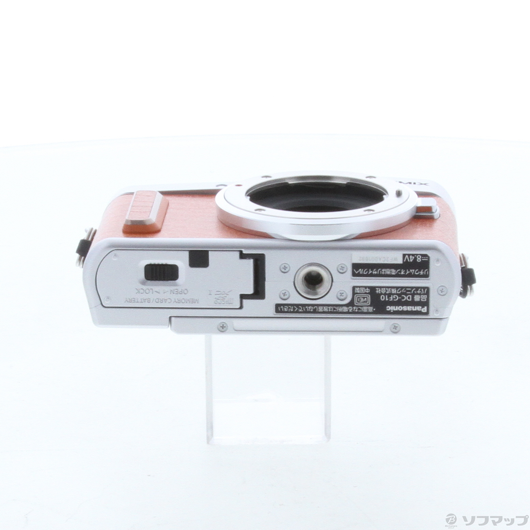 Panasonic DC-GF10W オレンジ Panasonic】パナソニック『LUMIX GF10 ダブルレンズキット