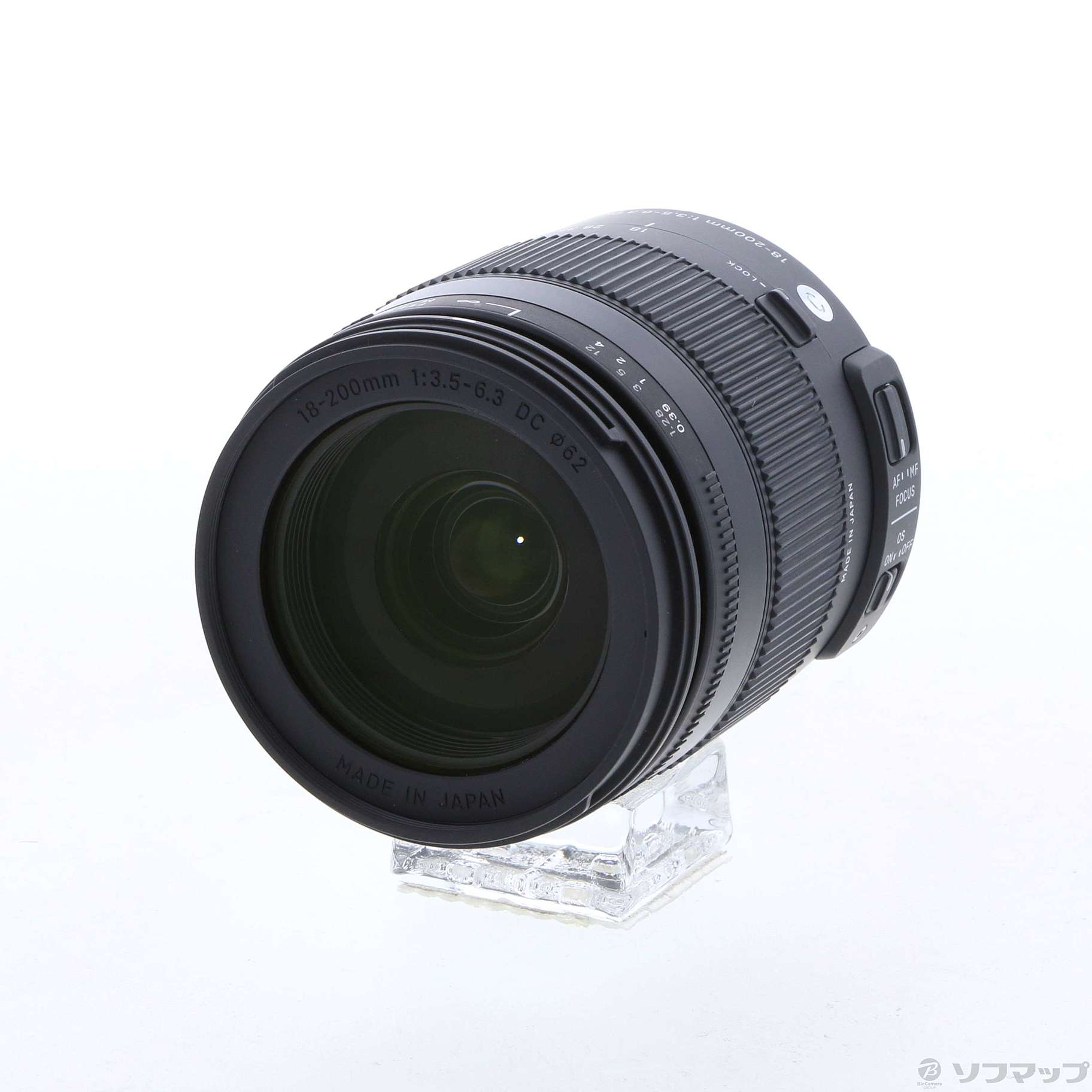 中古】SIGMA 18-200mm F3.5-6.3 DC MACRO OS HSM (Nikon用 ...