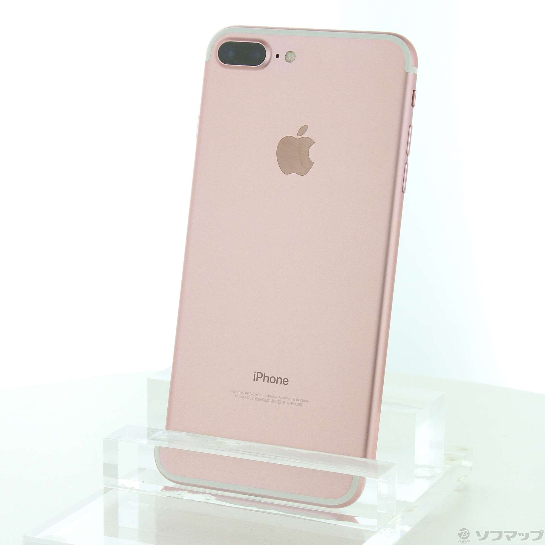 中古】iPhone7 Plus 128GB ローズゴールド MN6J2J／A SIMフリー ...