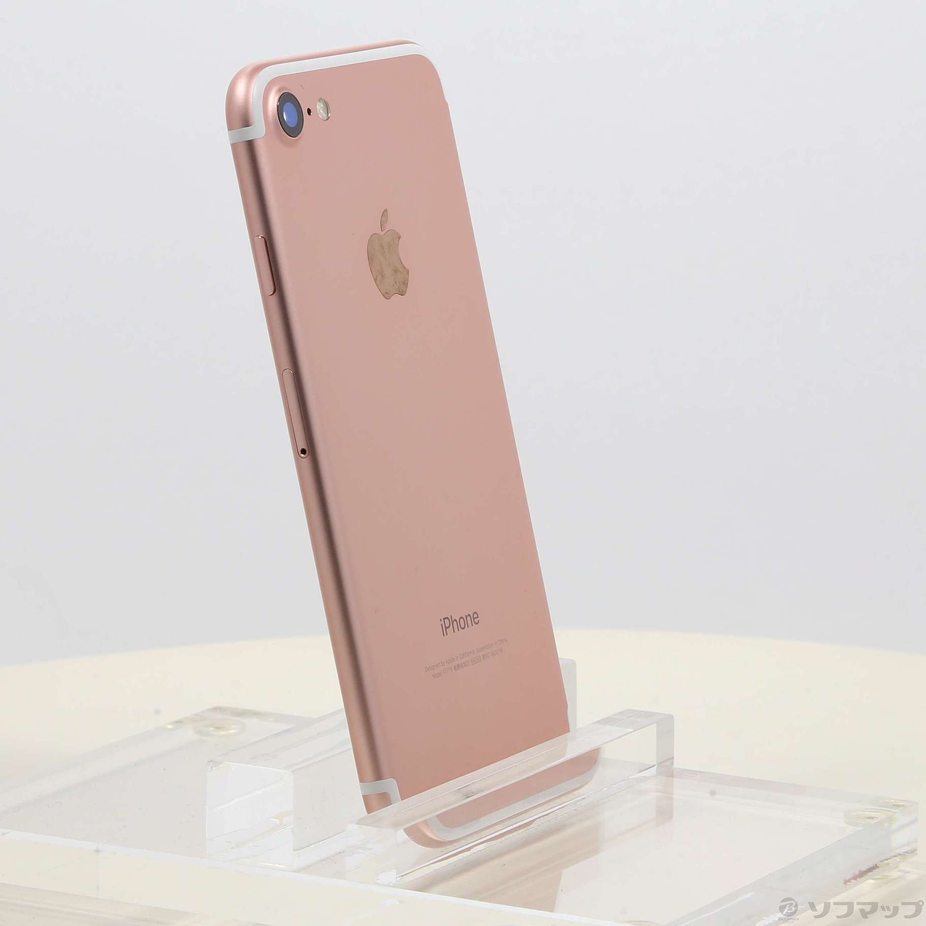 中古】セール対象品 iPhone7 128GB ローズゴールド NNCN2J／A SIM 