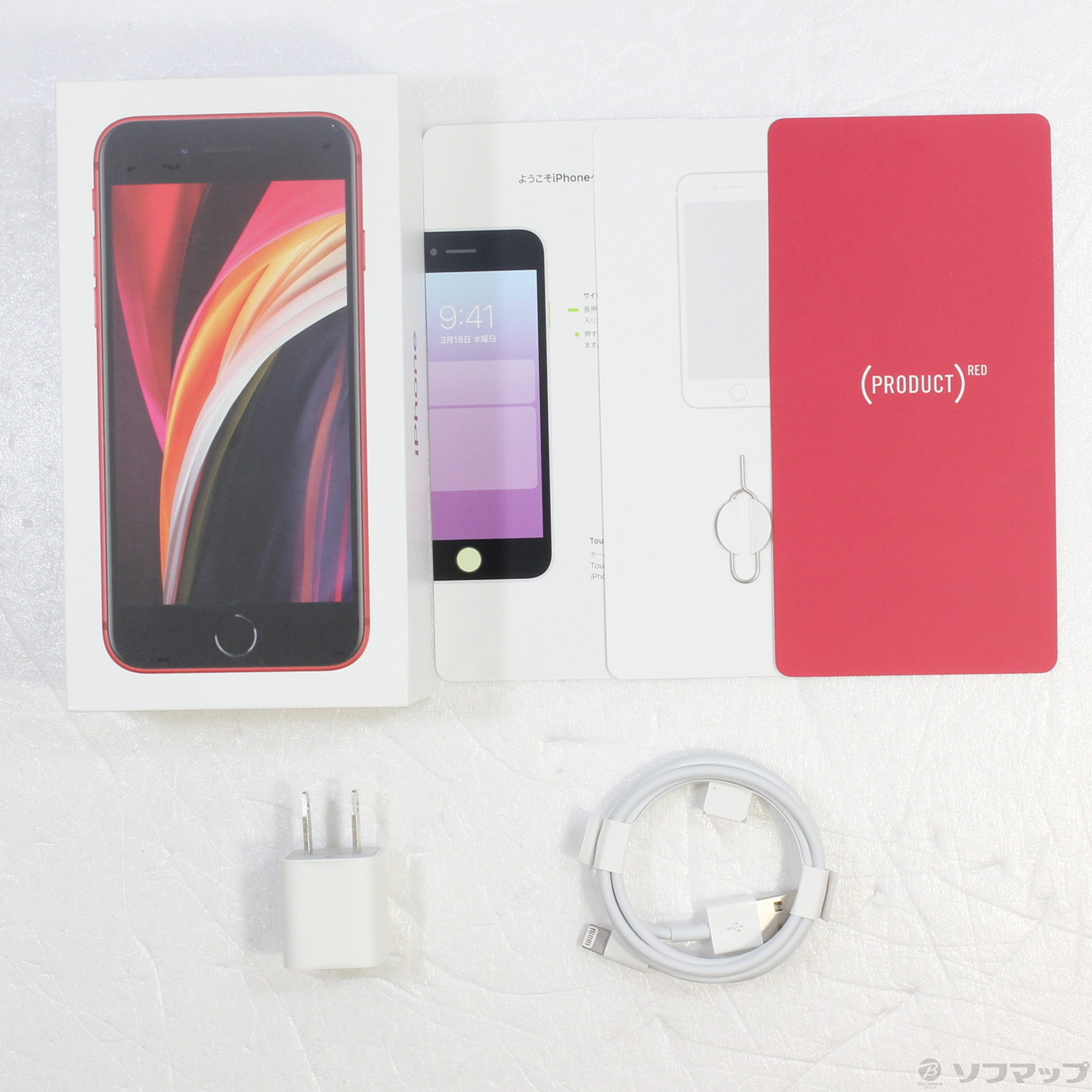 中古】iPhone SE 第2世代 64GB プロダクトレッド MX9U2J／A SIMフリー