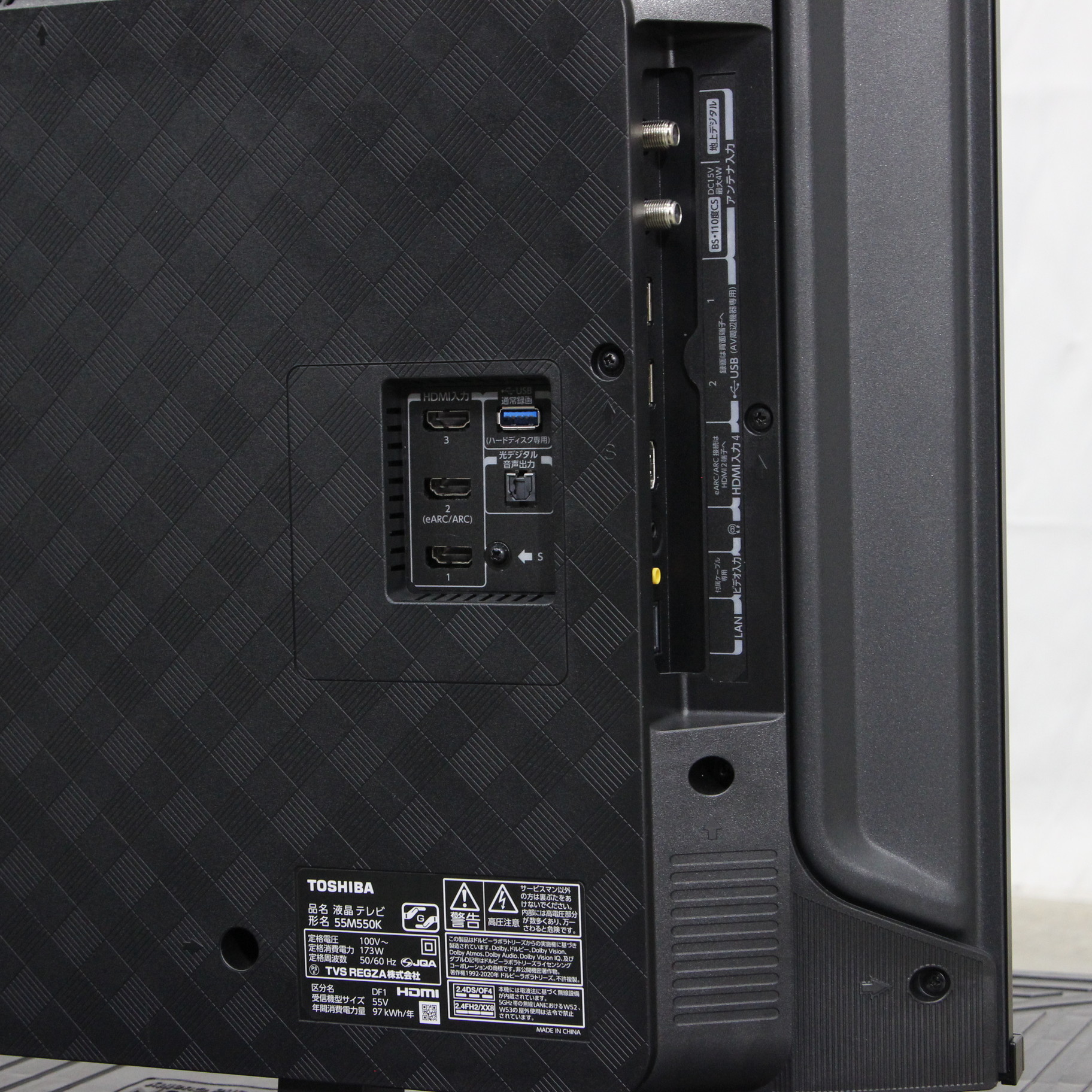 【ジャンク品】TOSHIBA REGZA 55M550K 液晶テレビ 50インチ ジャンク品】TOSHIBA REGZA 55M550K 液晶テレビ 50インチ - メルカリ