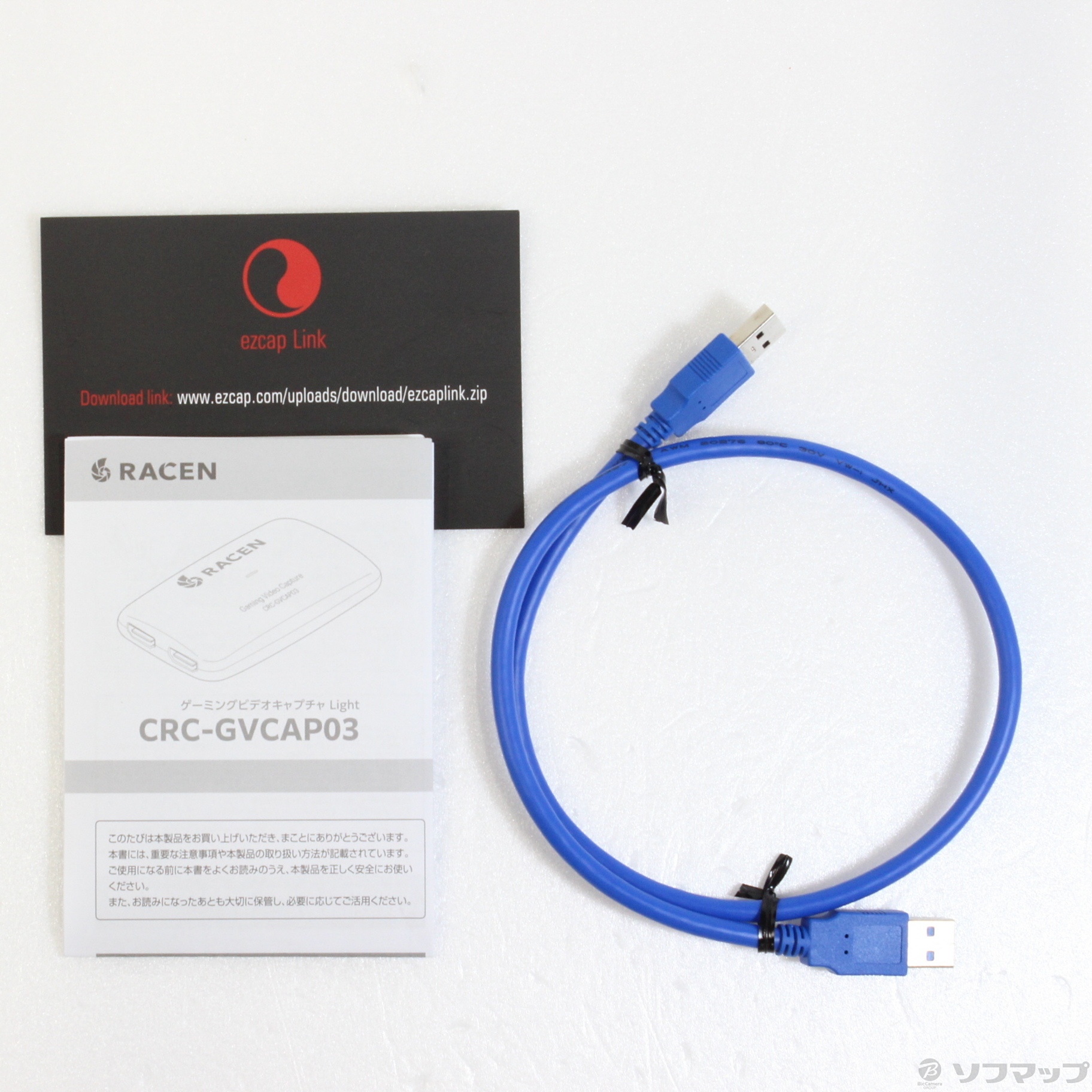 中古】RACEN ゲーミングビデオキャプチャ Light CRC-GVCAP03