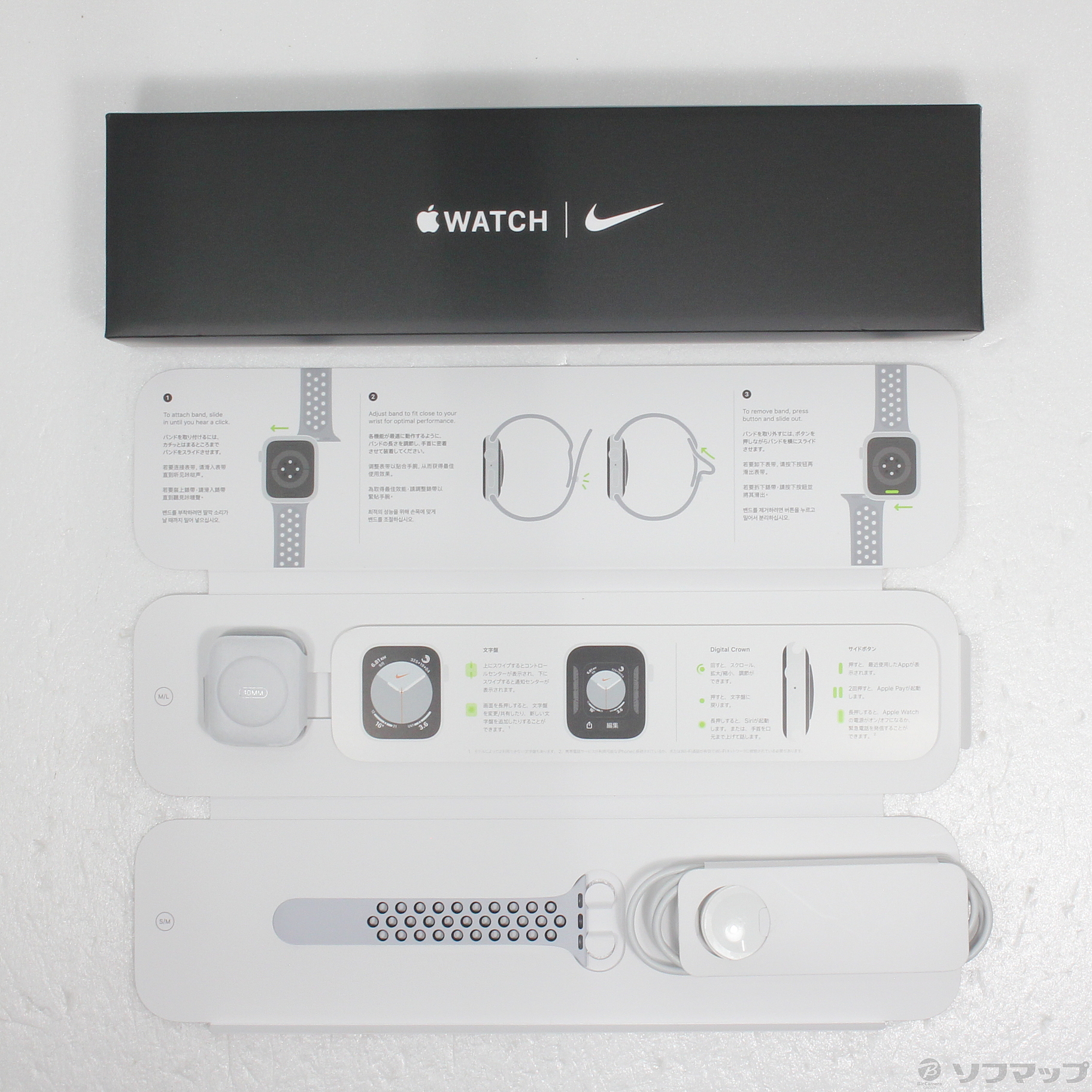 中古】Apple Watch Series 6 Nike GPS 40mm シルバーアルミニウム