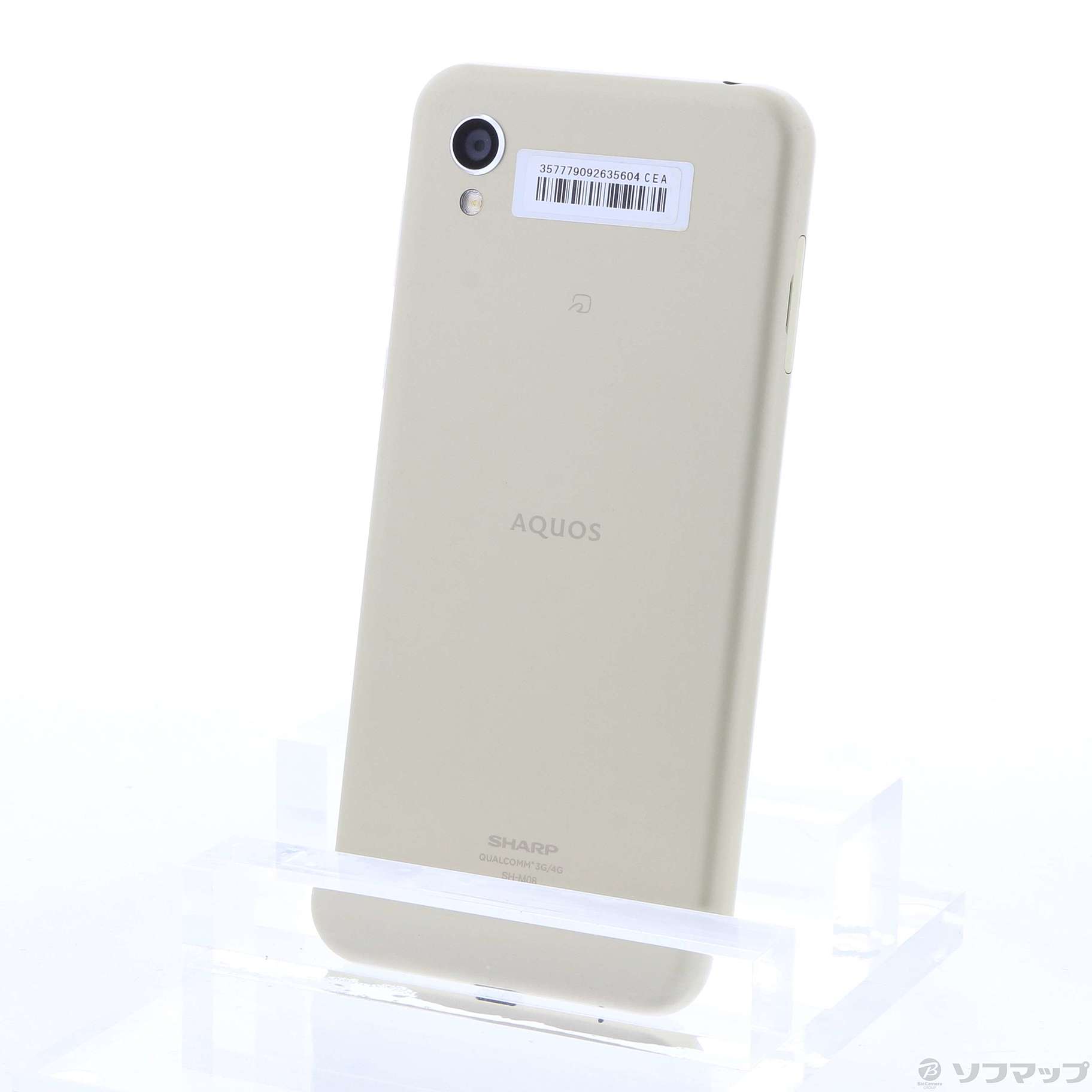 AQUOS sense2 32GB アッシュイエロー SH-M08 SIMフリー