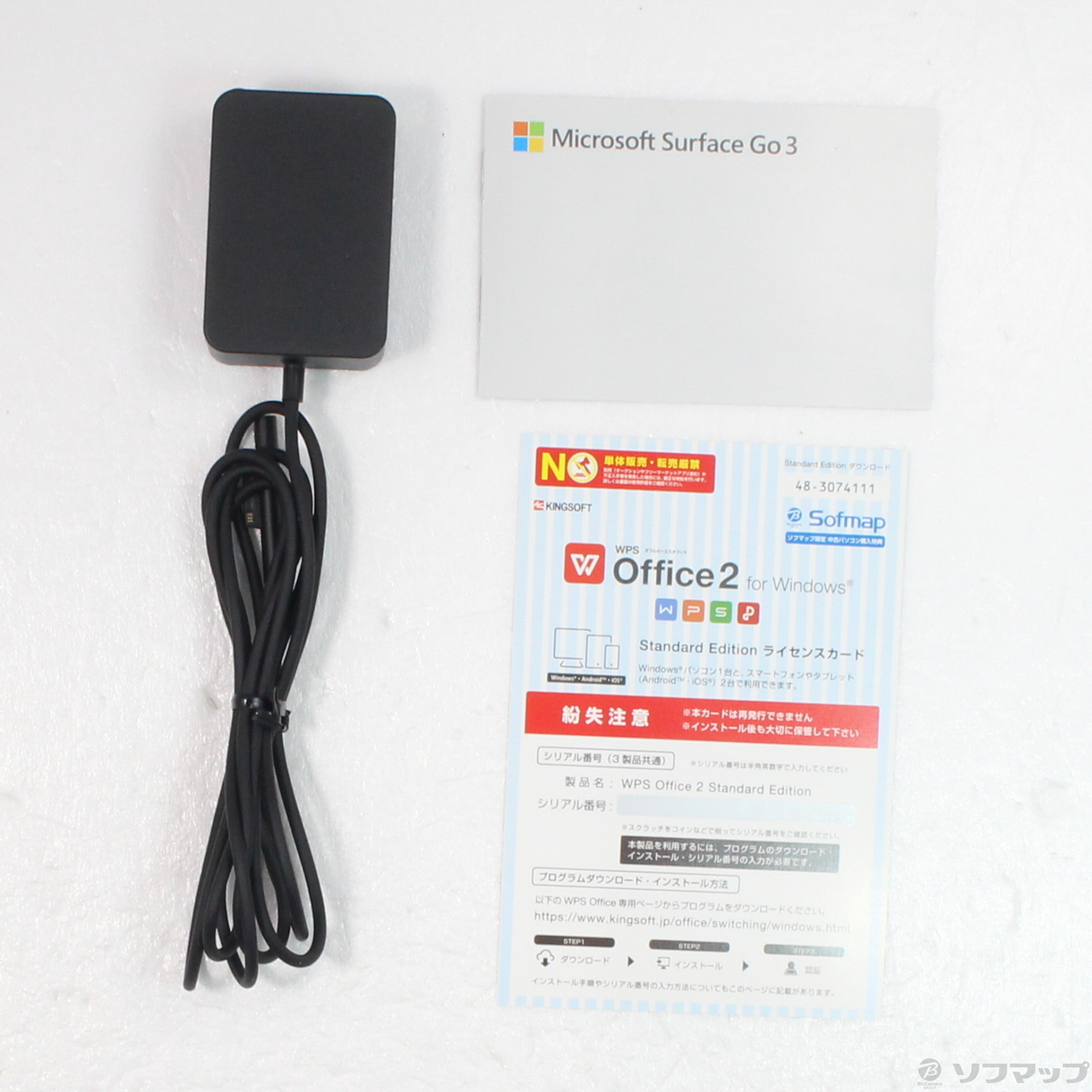 中古】Surface Go3 〔Pentium Gol／4GB／eMMC64GB〕 8V6-00015