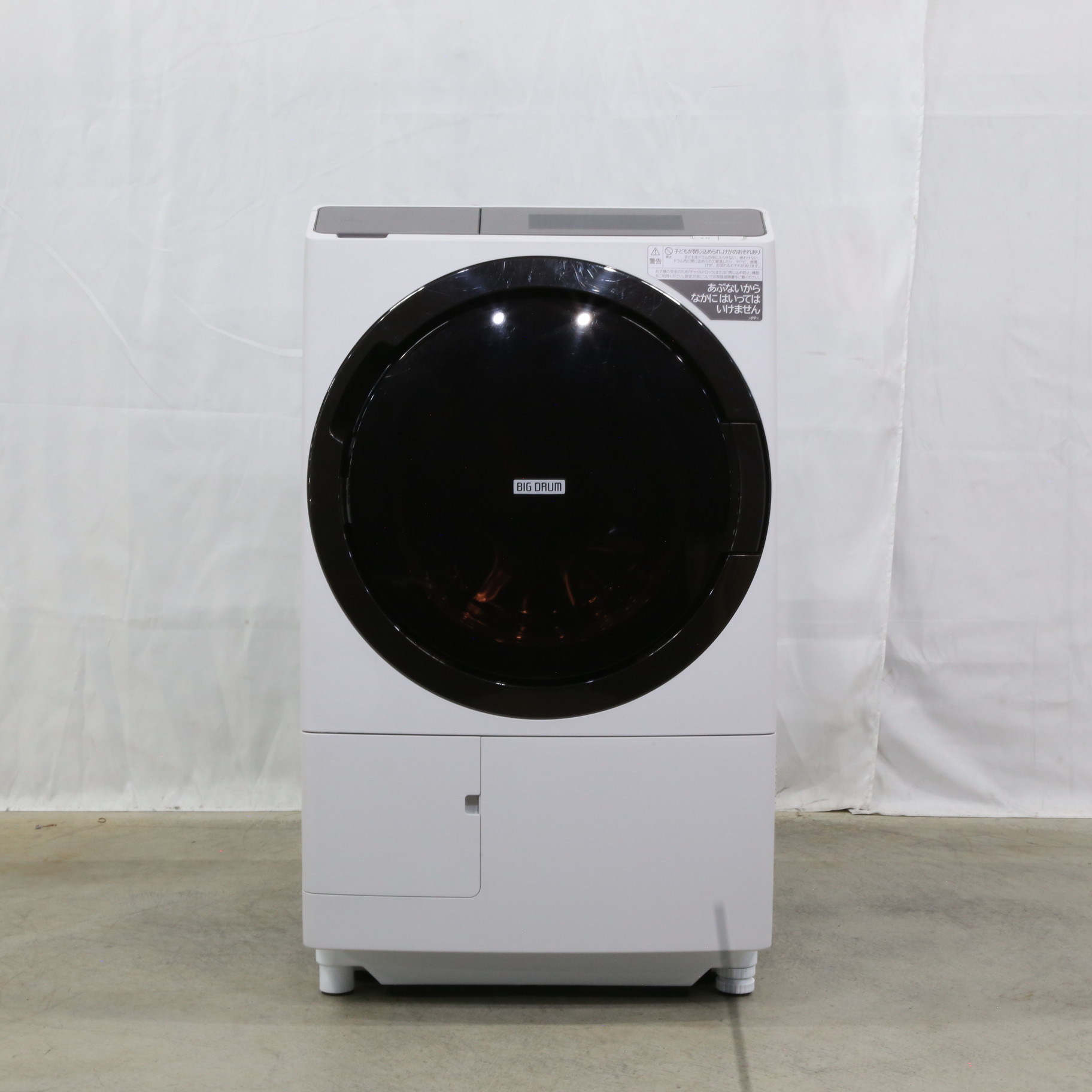 中古】〔展示品〕 ドラム式洗濯乾燥機 フロストホワイト BD-STX110GR-W 