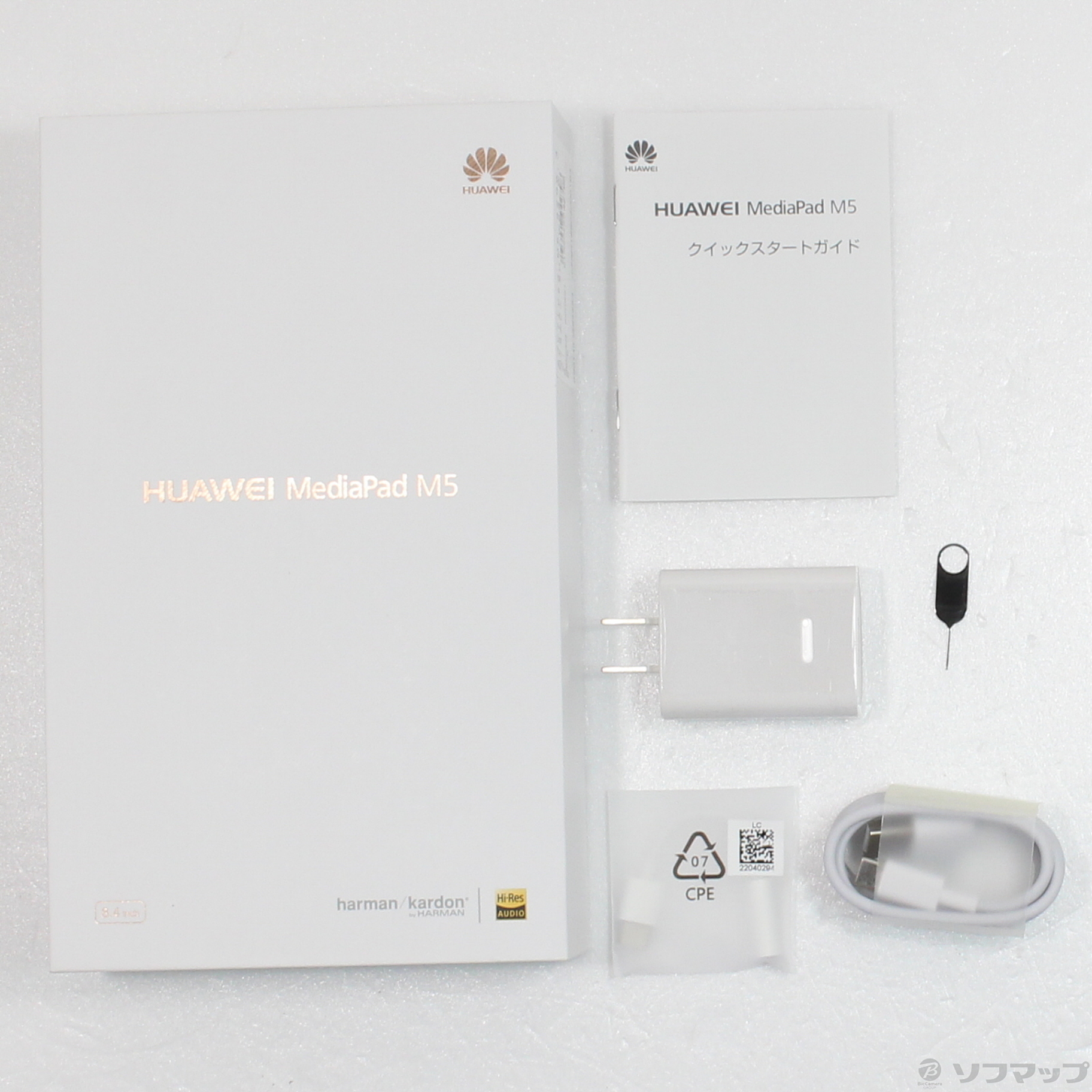 MediaPad M5 32GB スペースグレイ SHT-W09 Wi-Fi