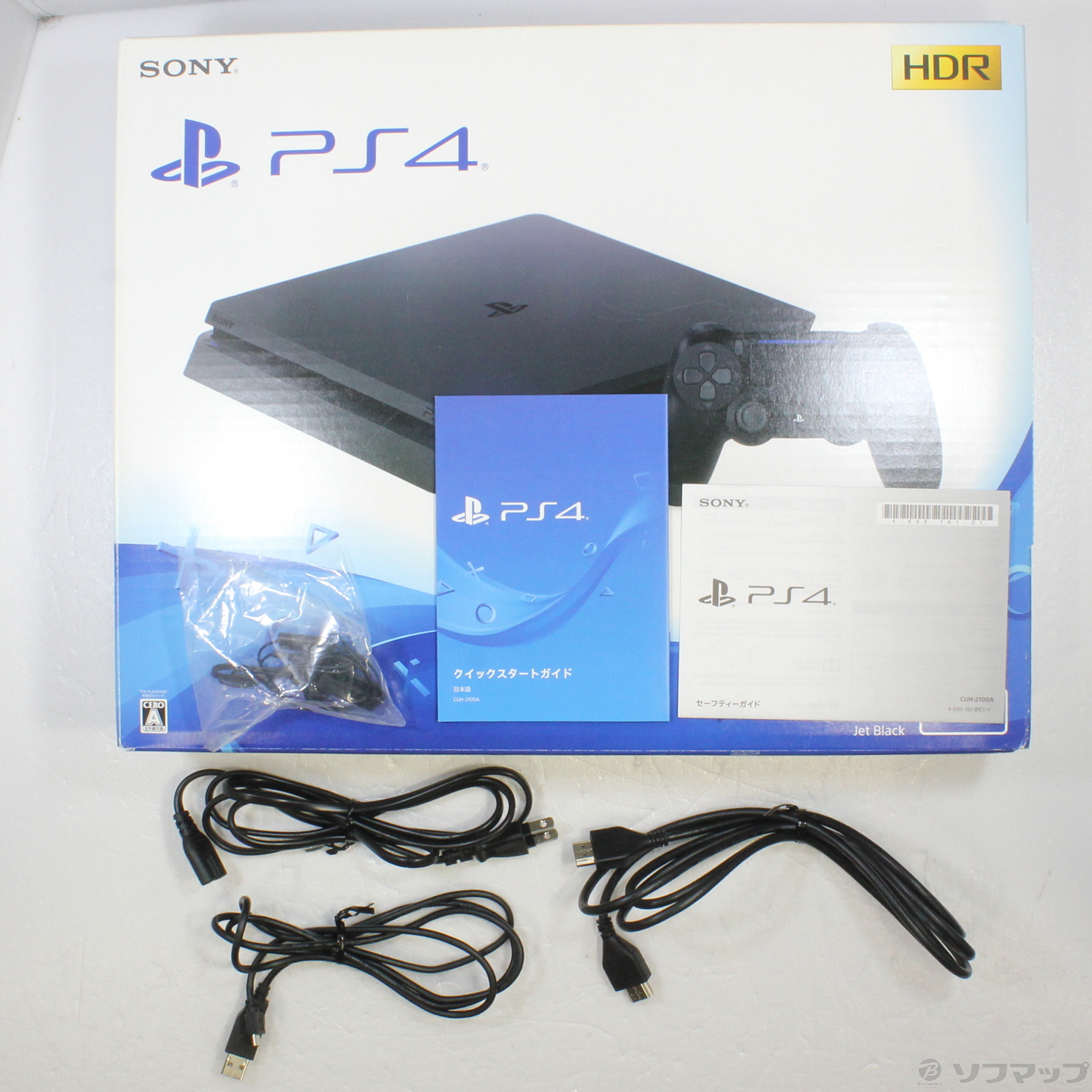 中古】PlayStation 4 ジェット・ブラック 500GB [2133042943344