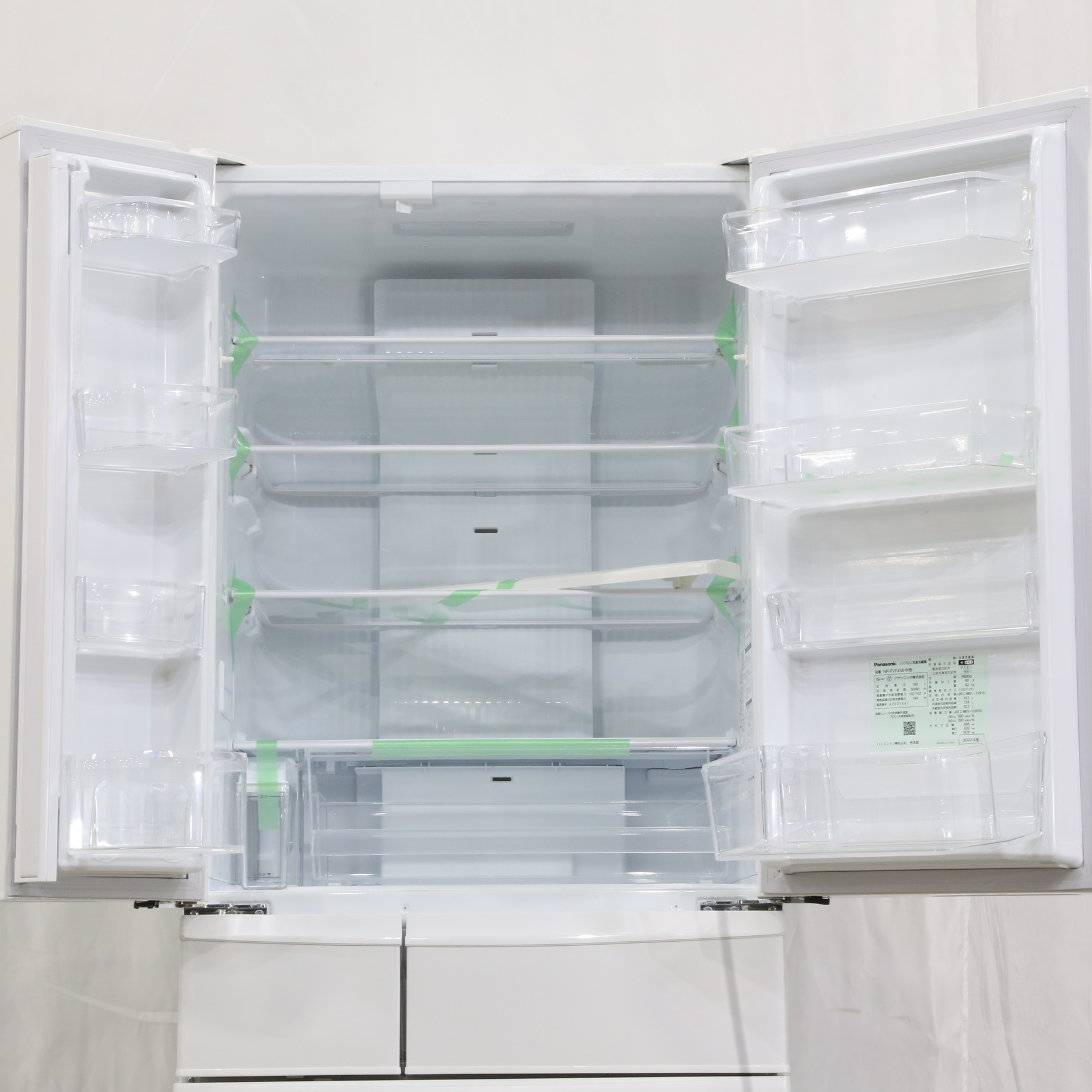 中古】〔展示品〕 冷蔵庫 FVFタイプ ハーモニーホワイト NR-FVF458-W