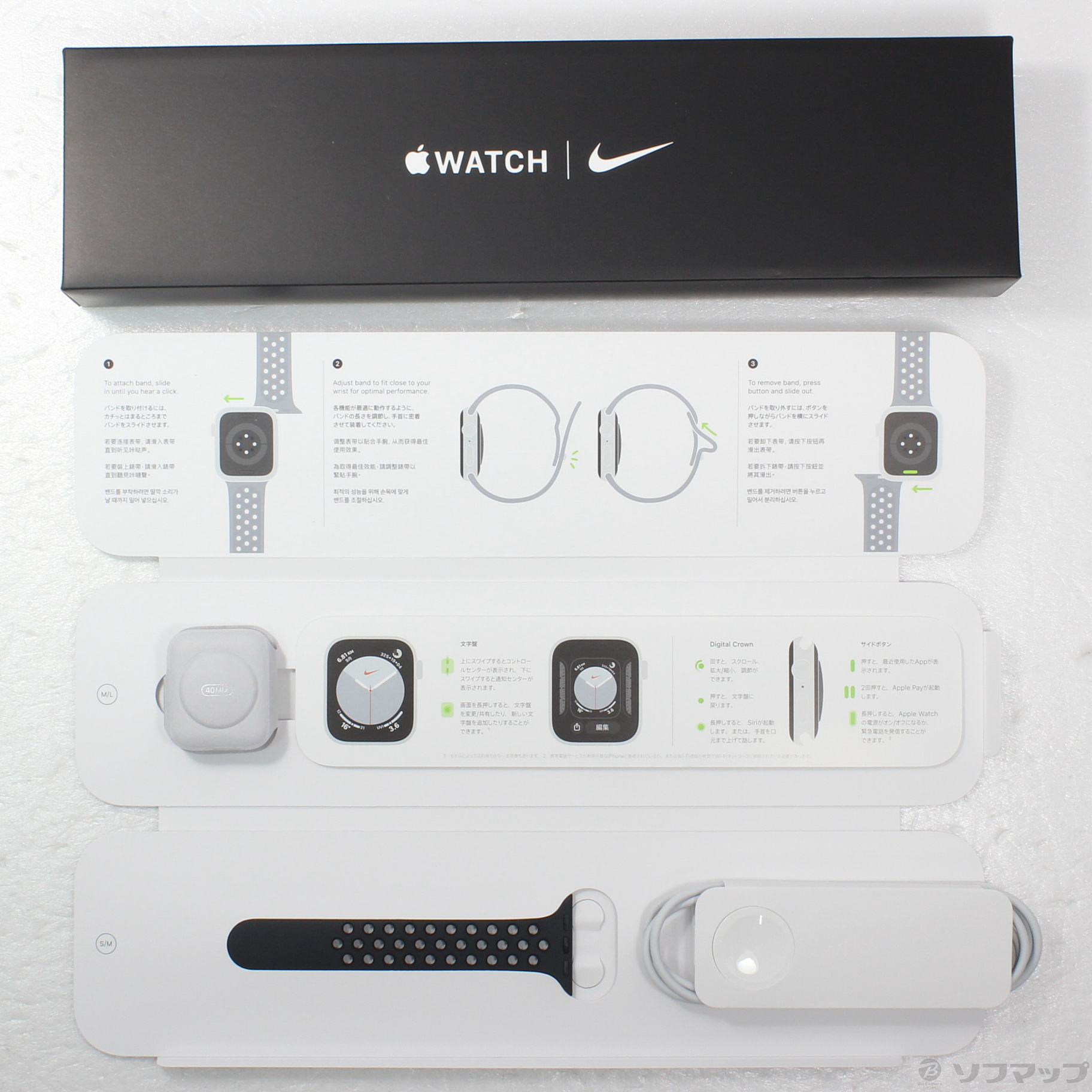 中古】Apple Watch Series 6 Nike GPS 40mm スペースグレイ 