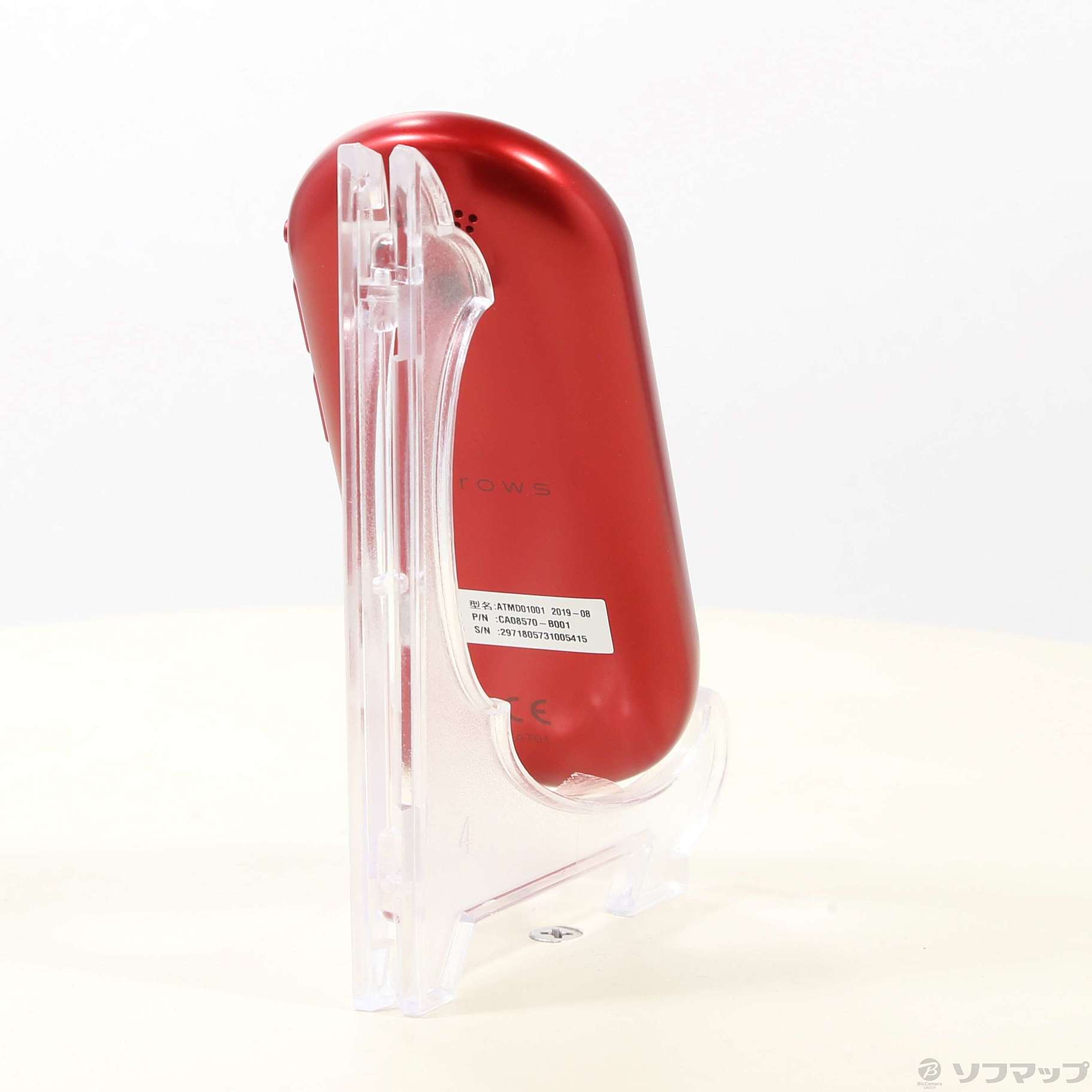 中古】arrows hello AT01 ATMD01001 紅 [2133042970999] - リコレ 