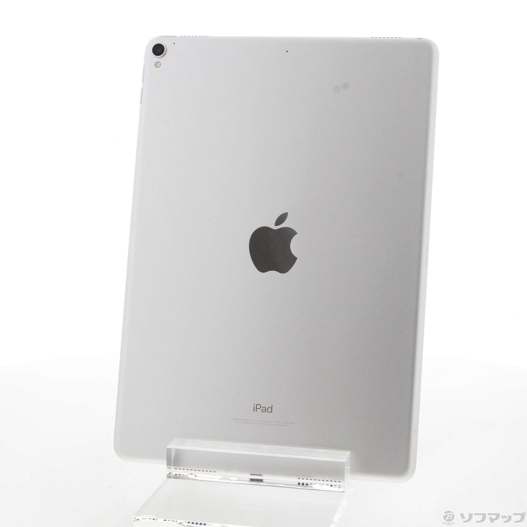 中古】iPad Pro 10.5インチ 256GB シルバー MPF02J／A Wi-Fi