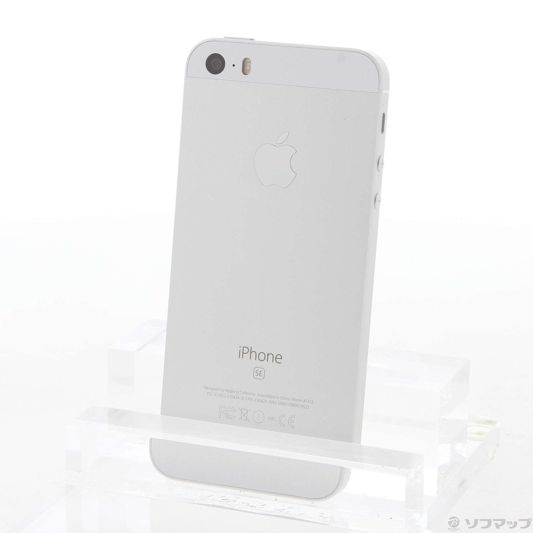 中古】iPhone SE 64GB シルバー NLM72J／A SIMフリー [2133042974133