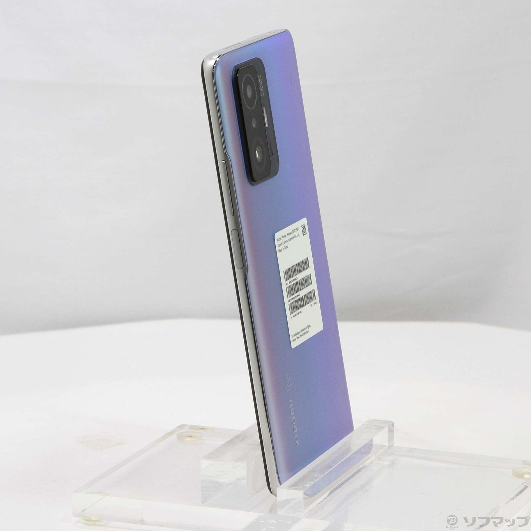 中古】Xiaomi 11T Pro 128GB セレスティアルブルー SIMフリー [2133042979251] - リコレ！|ビックカメラグループ  ソフマップの中古通販サイト