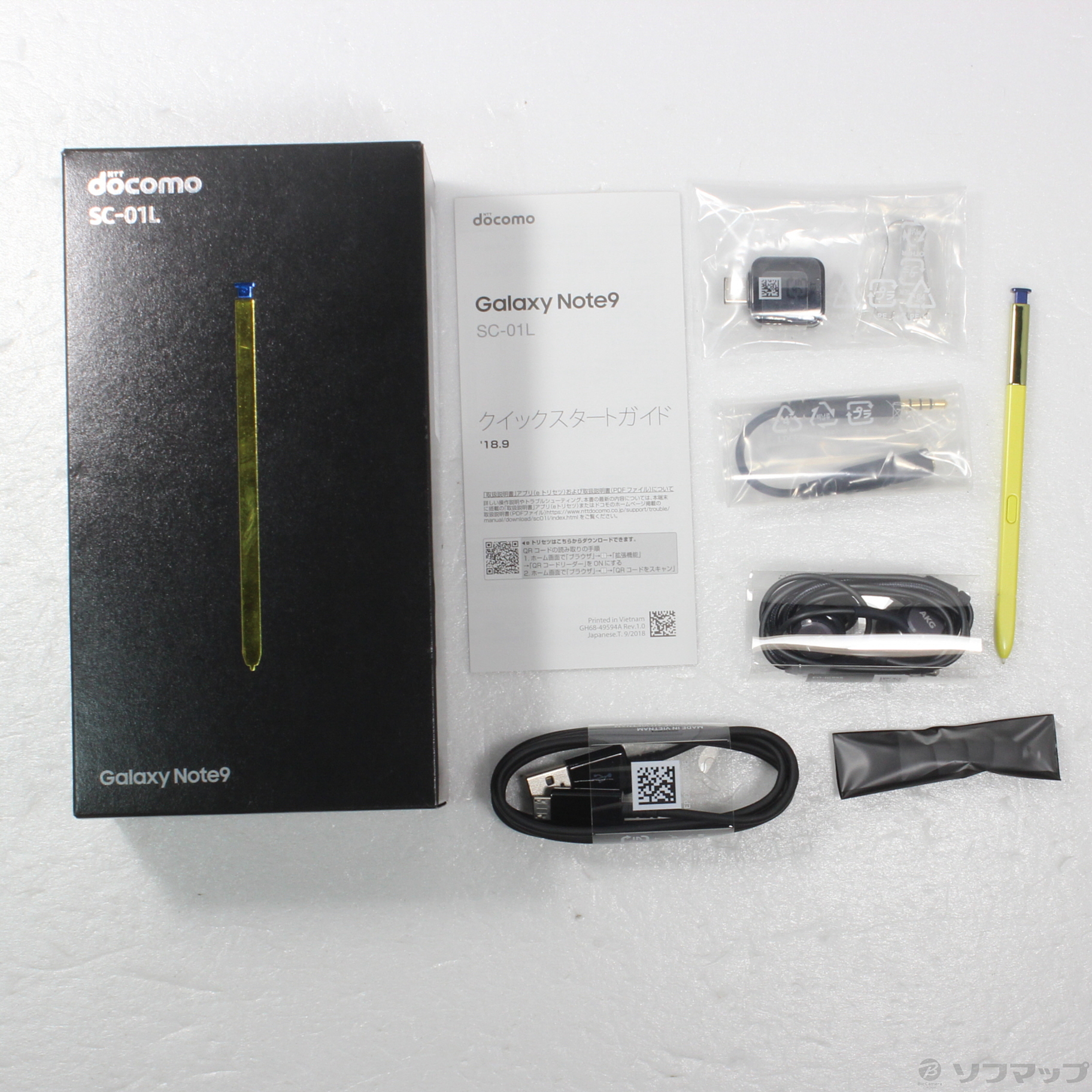 中古】GALAXY Note9 128GB オーシャンブルー SC-01L docomoロック解除