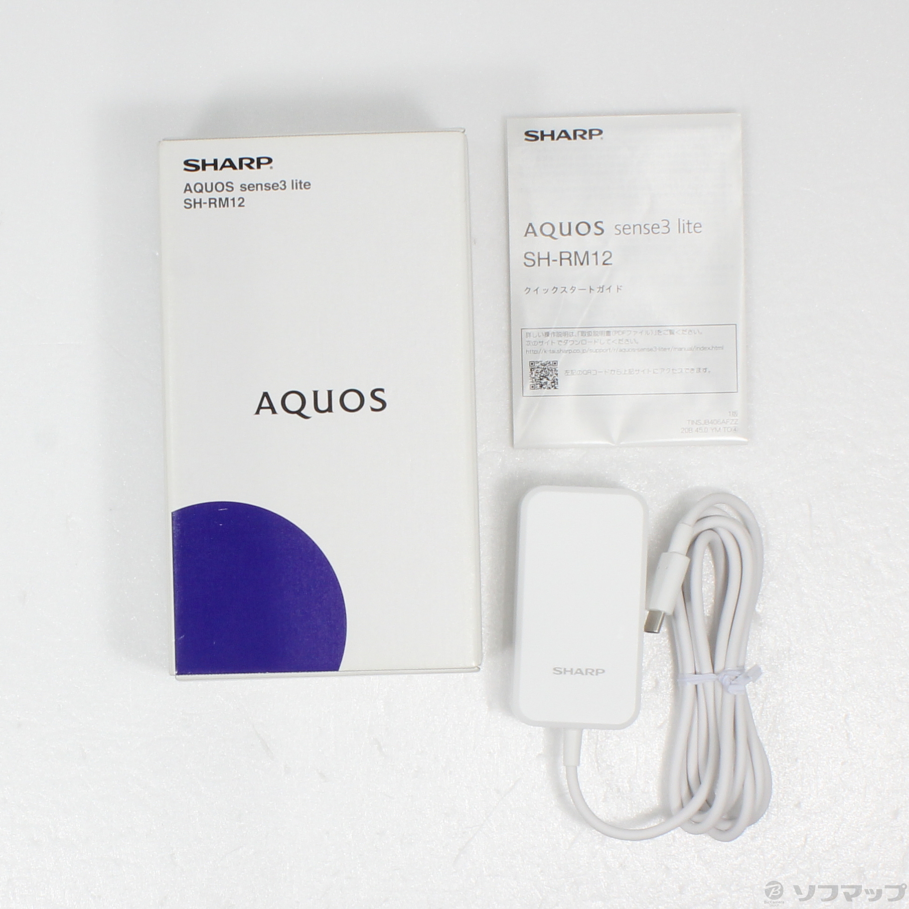 中古】AQUOS sense3 lite 楽天版 64GB シルバーホワイト SH-RM12 SIM ...