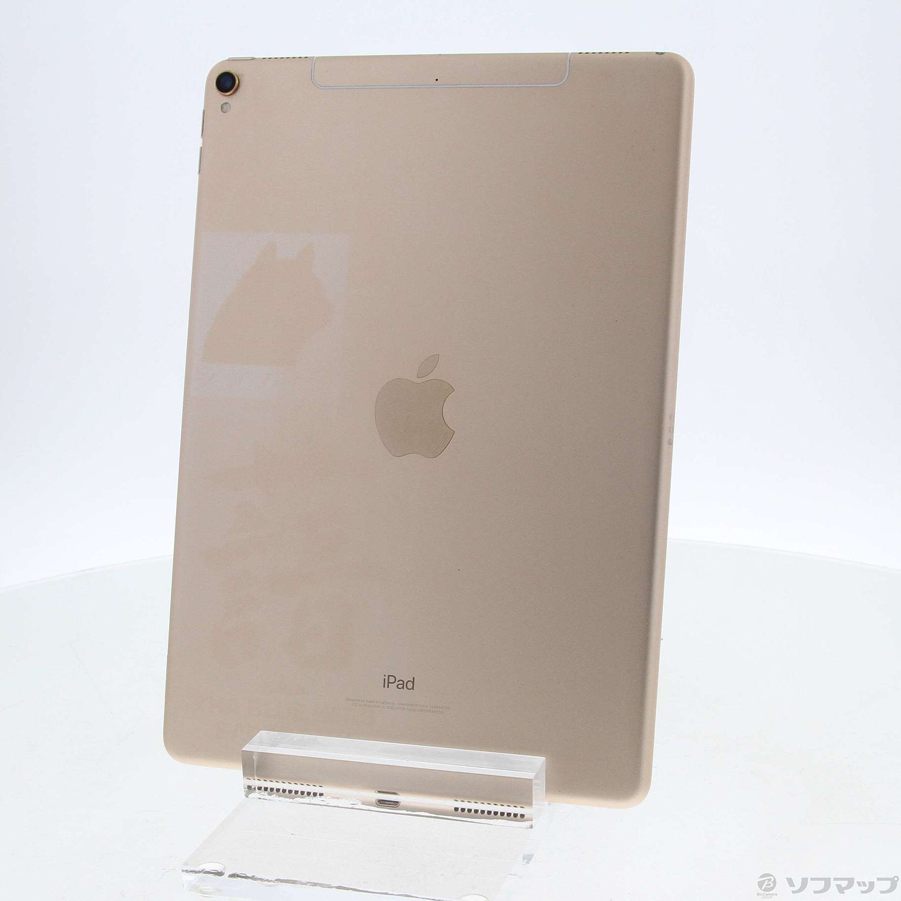 Apple iPad Pro 10.5インチ 256GB ゴールド MPHJ2…