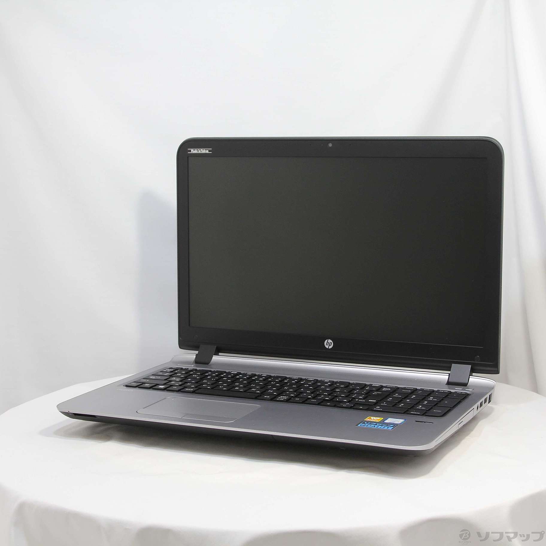 中古】格安安心パソコン HP ProBook 450 G3 N8K03AV 〔Windows 10