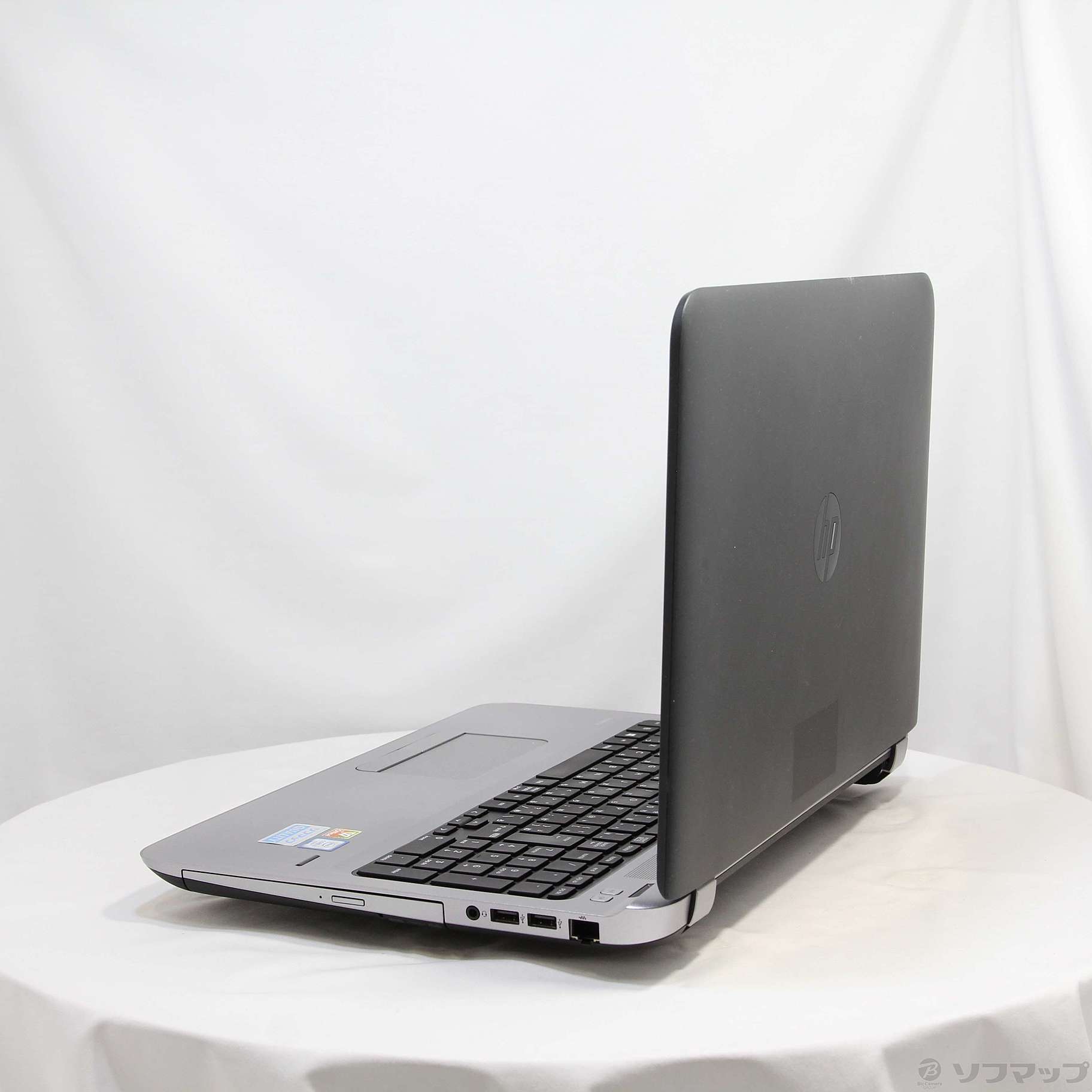 格安安心パソコン HP ProBook 450 G3 N8K03AV 〔Windows 10〕