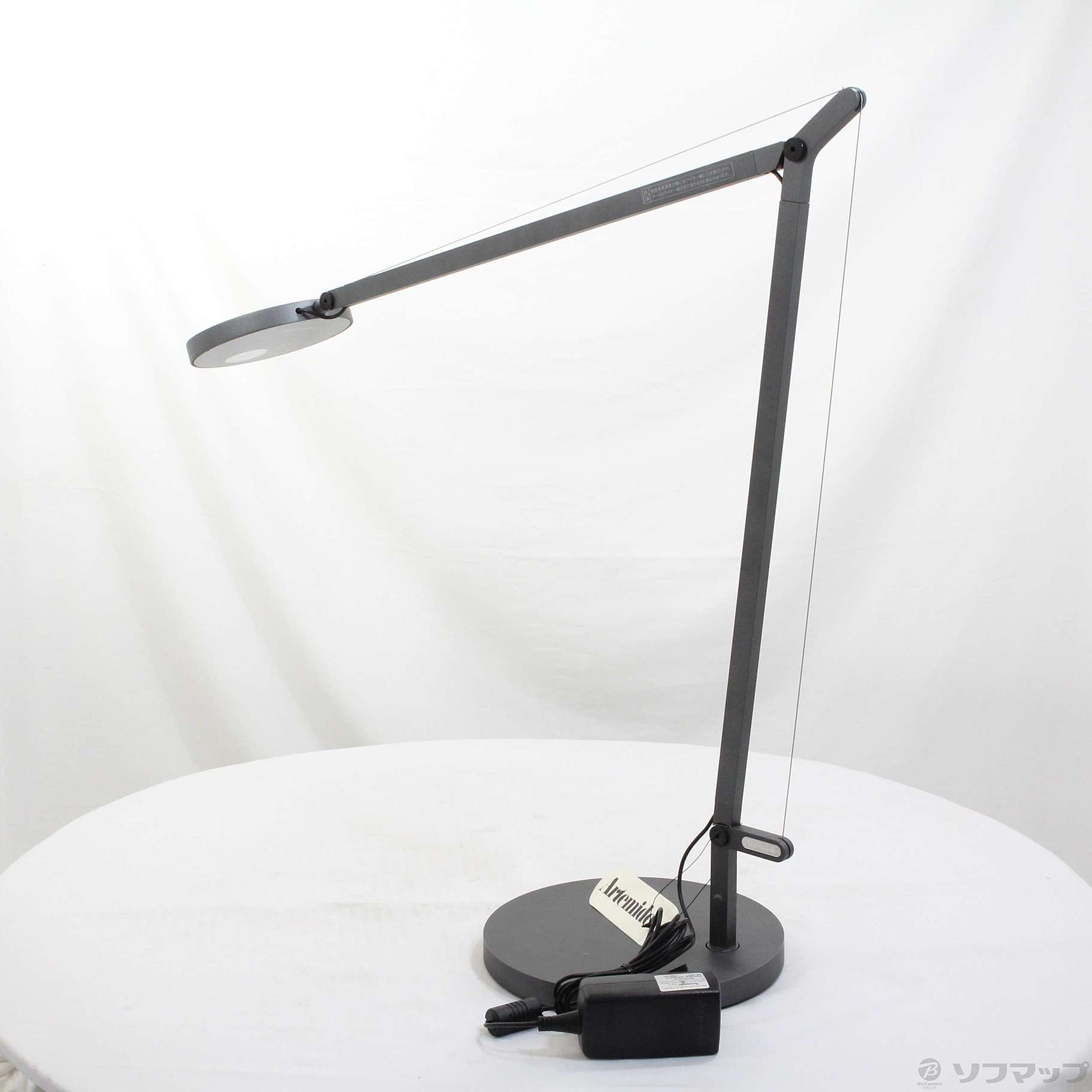 〔展示品〕 DEMETRA TABLE GREY アルテミデ ［LED ／電球色］