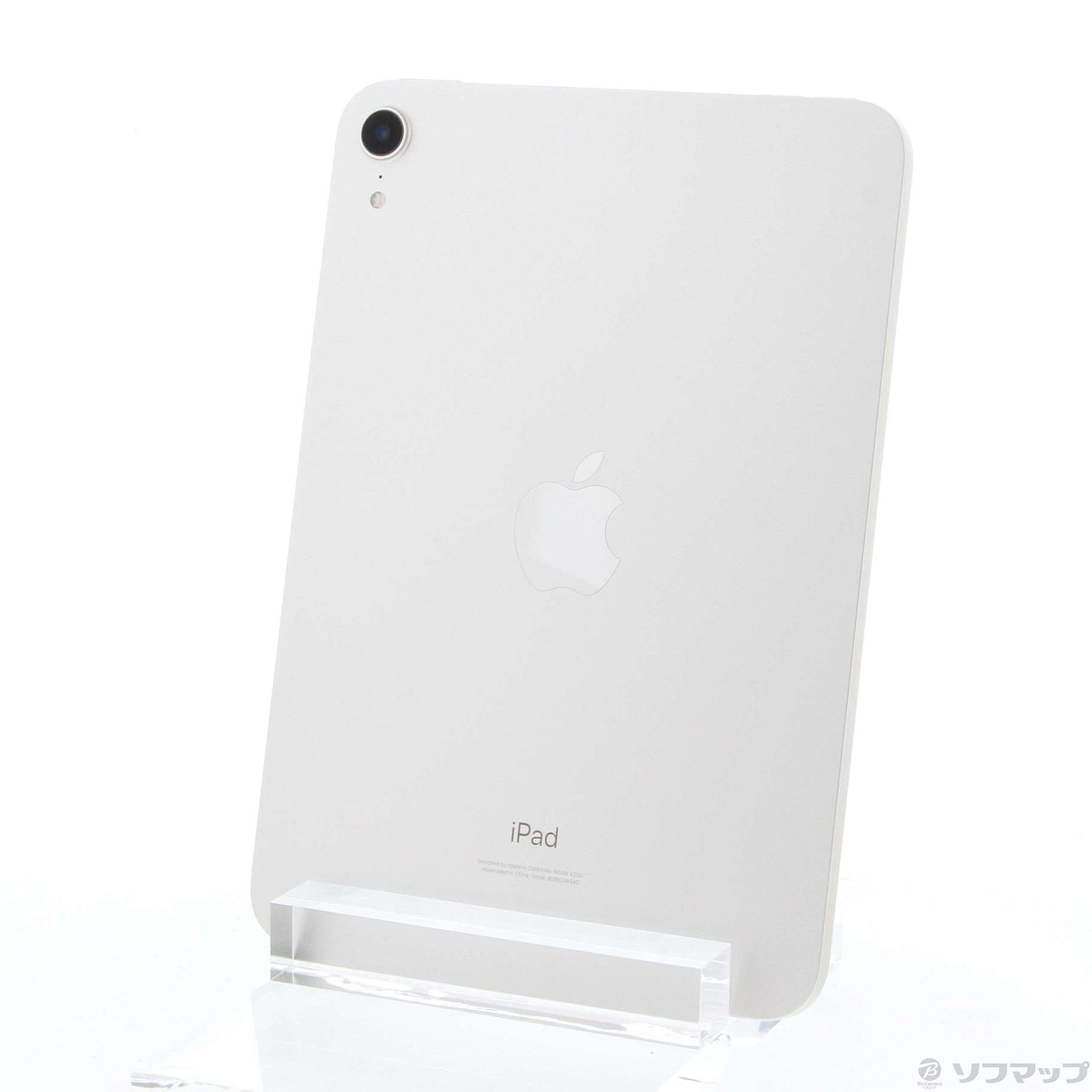 iPad mini 第6世代 64GB スターライト MK7P3J／A Wi-Fi ◇12/27(火)新入荷！