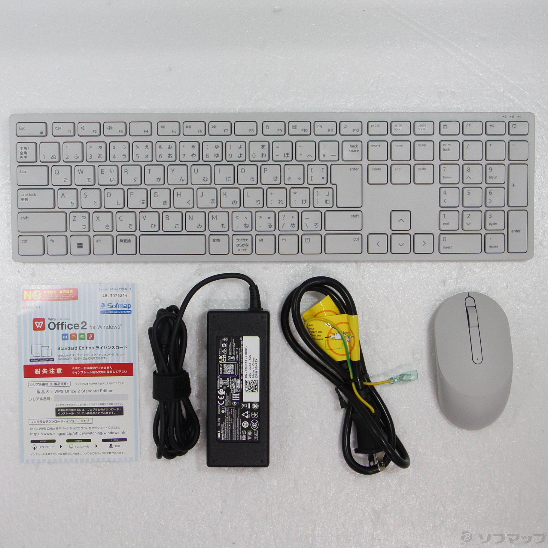 中古】Inspiron 24 5410 FI557-CHHBWC パールホワイト [2133043012926] リコレ！|ソフマップの中古 通販サイト
