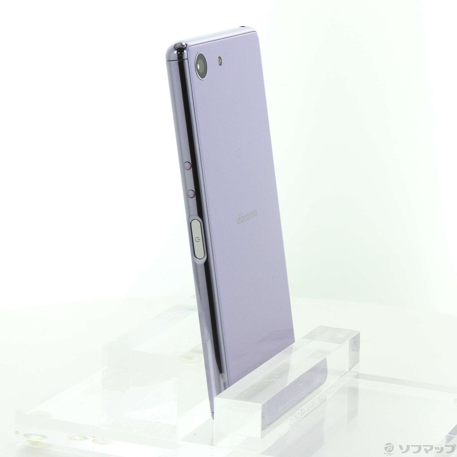 ro537 SIMフリー Xperia Ace SO-02L パープル