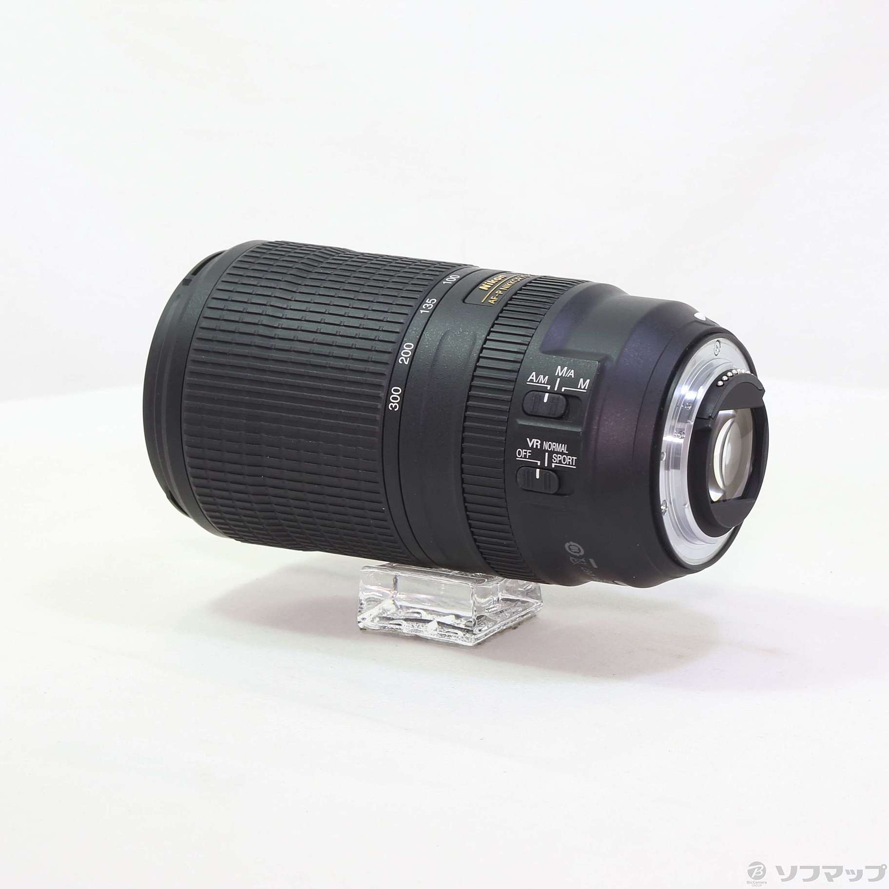 中古】Nikon AF-P NIKKOR 70-300mm F4.5-5.6E ED VR [2133043013688