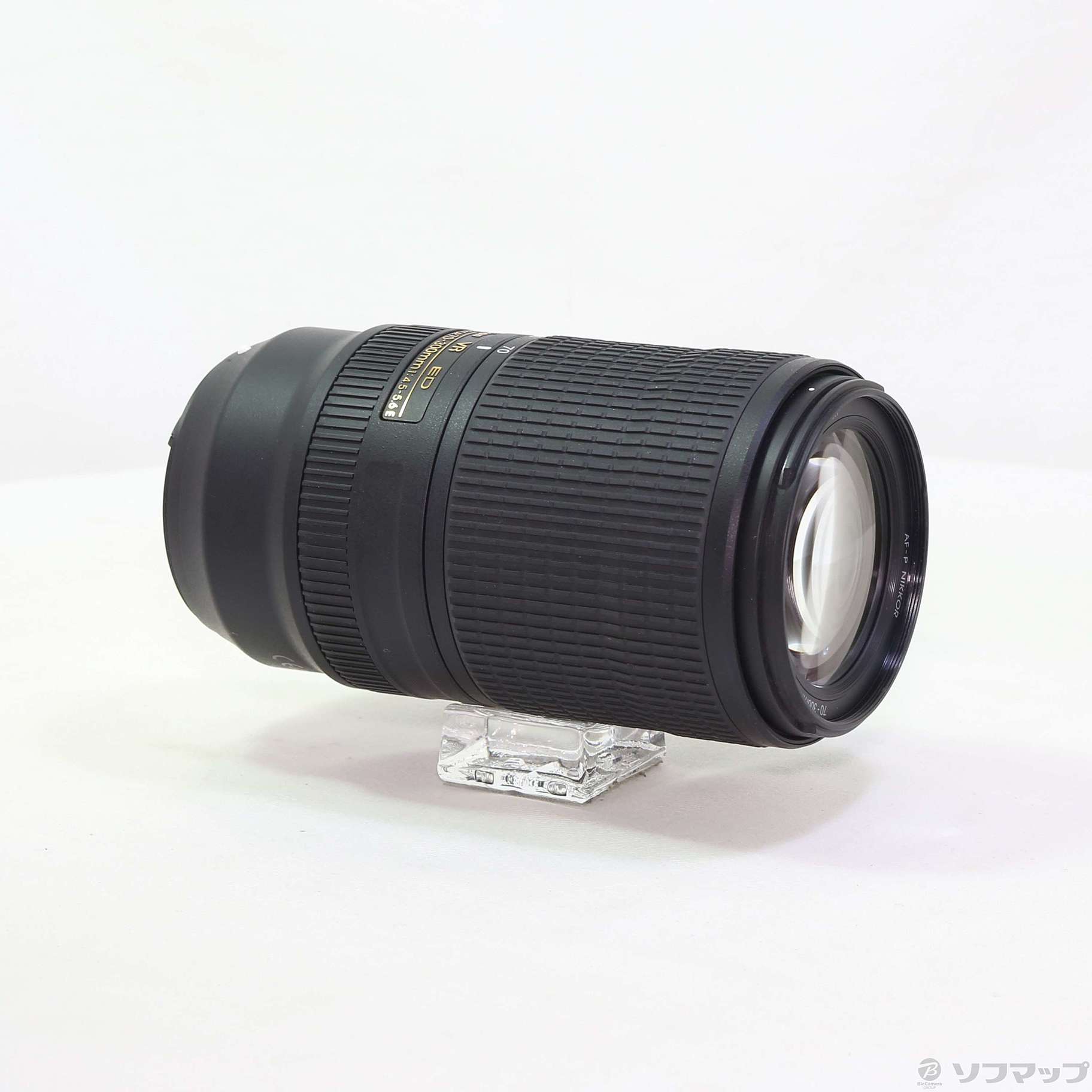 中古】Nikon AF-P NIKKOR 70-300mm F4.5-5.6E ED VR [2133043013688