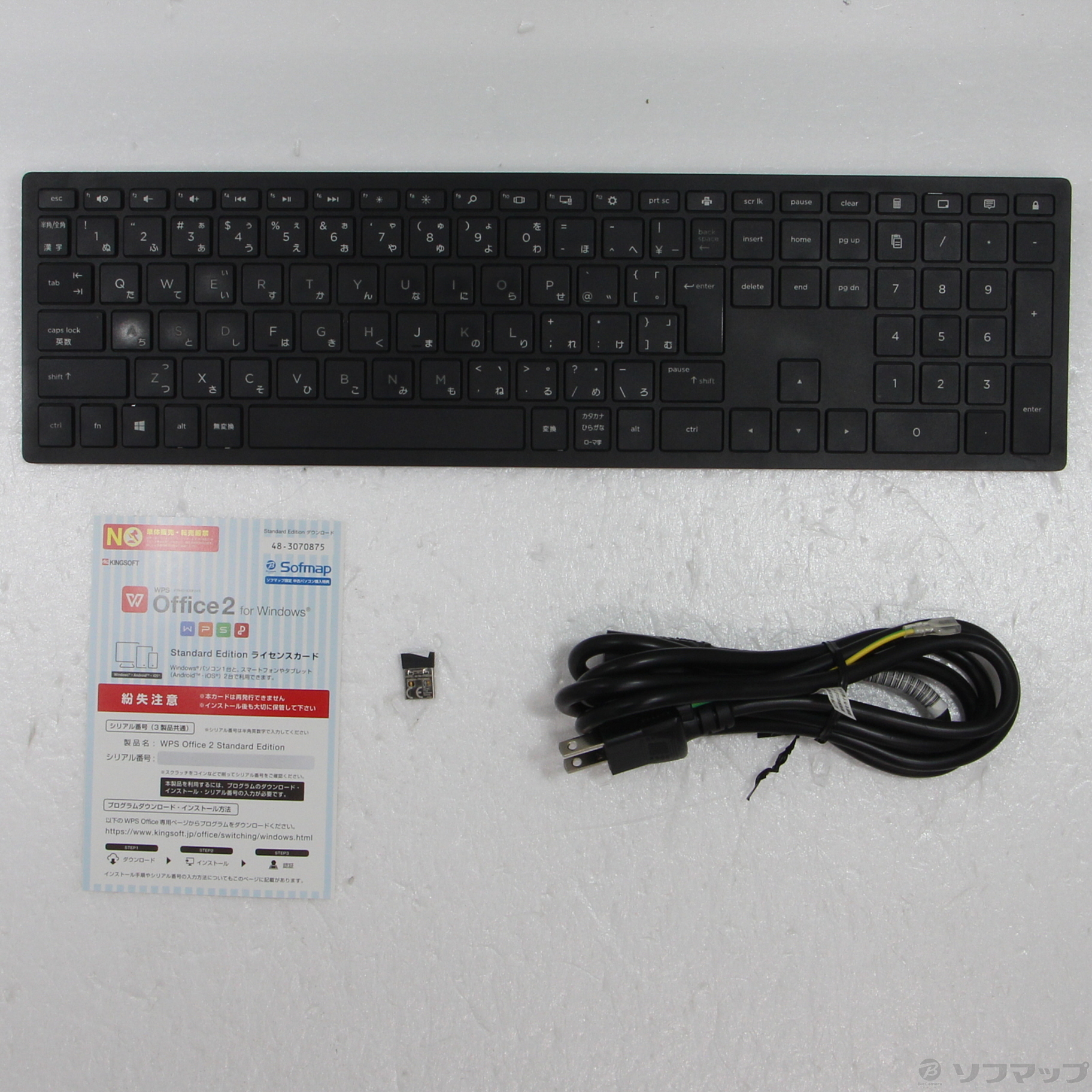 中古】HP ENVY TE01-0109jp 9AQ32AA#ABJ ◇10/31(月)値下げ