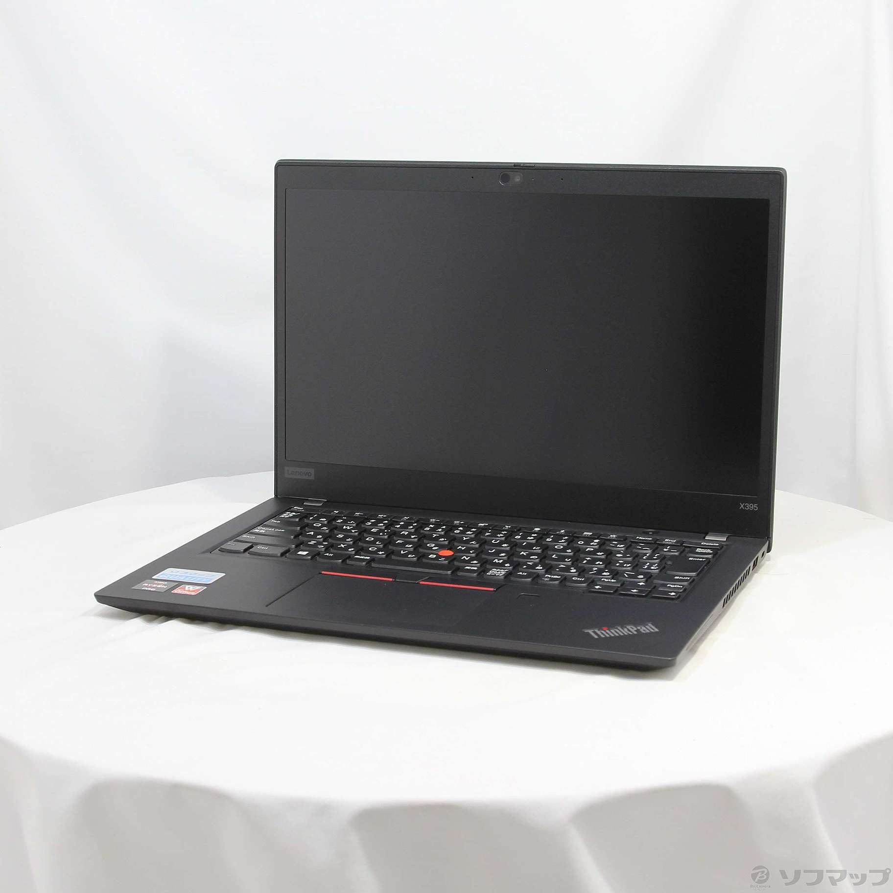 dell aio 7780